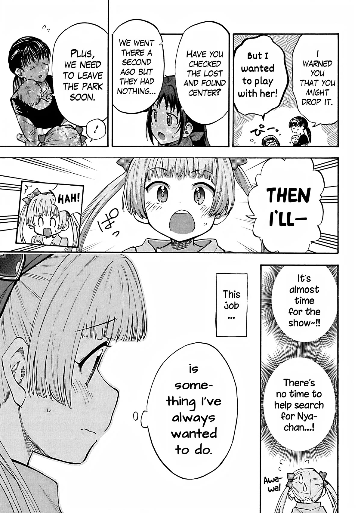 THE iDOLM@STER Cinderella Girls - U149 Chapter 87 page 15 - Chapter 87: Chika Yokoyama Part 2