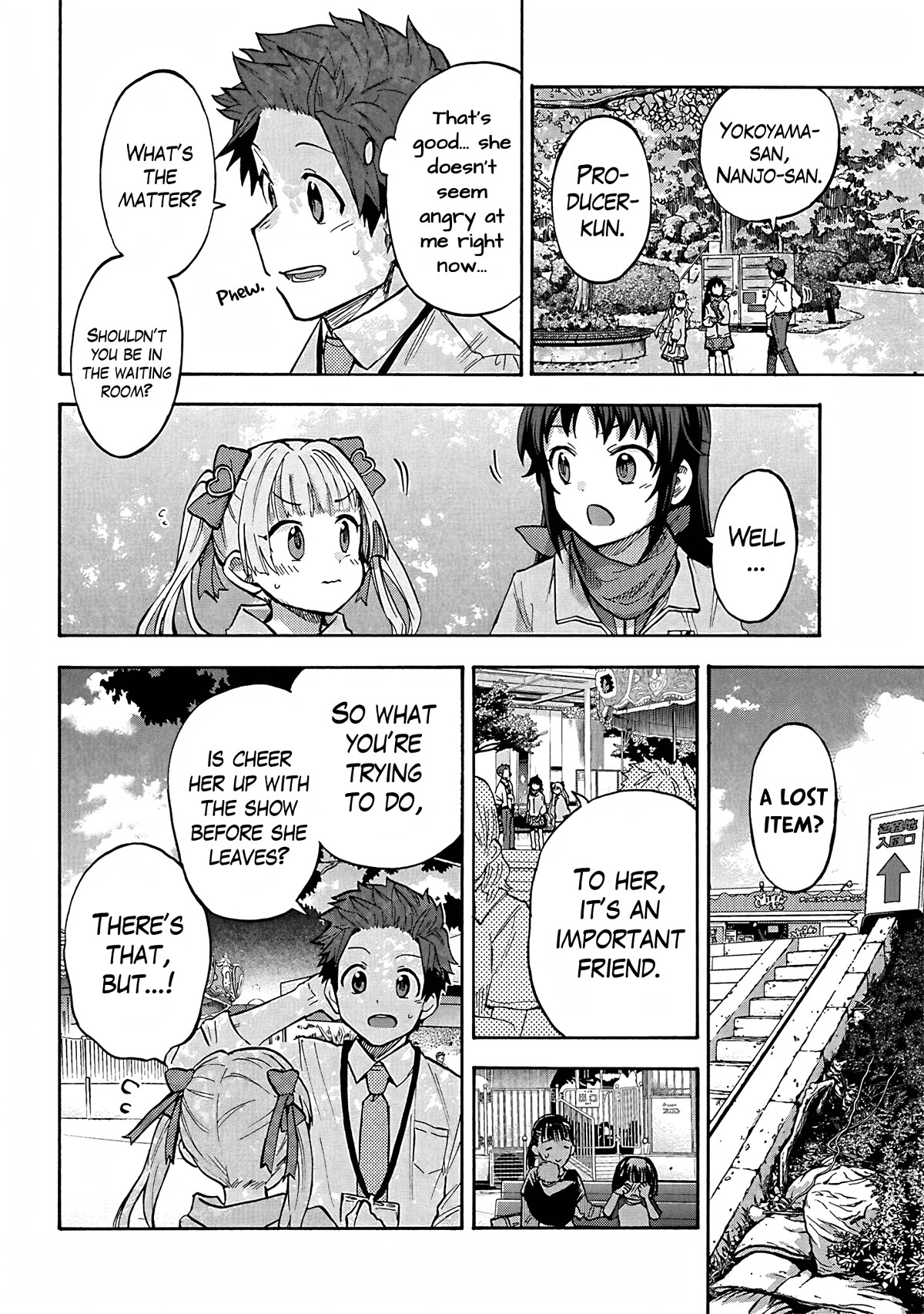 THE iDOLM@STER Cinderella Girls - U149 Chapter 87 page 18 - Chapter 87: Chika Yokoyama Part 2