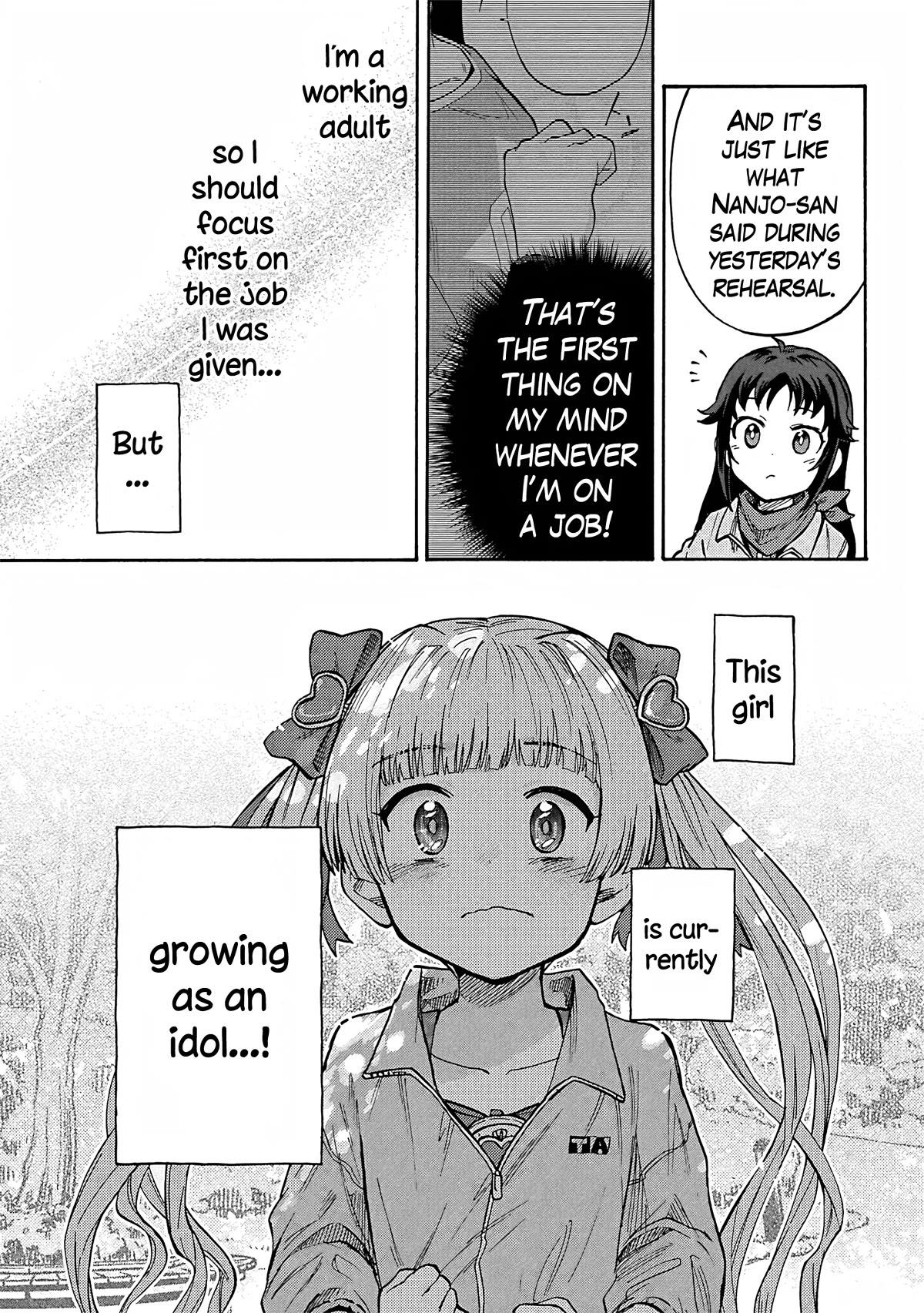THE iDOLM@STER Cinderella Girls - U149 Chapter 87 page 23 - Chapter 87: Chika Yokoyama Part 2