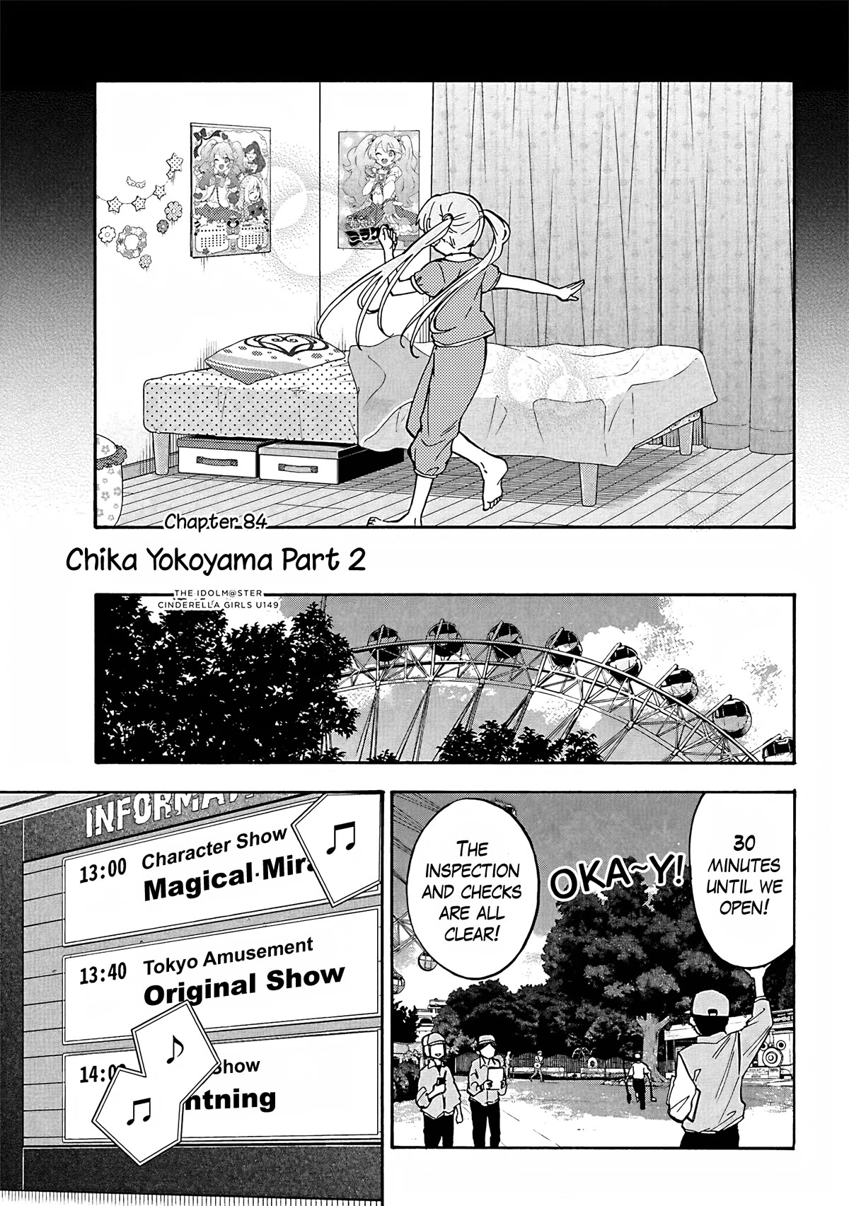 THE iDOLM@STER Cinderella Girls - U149 Chapter 87 page 3 - Chapter 87: Chika Yokoyama Part 2