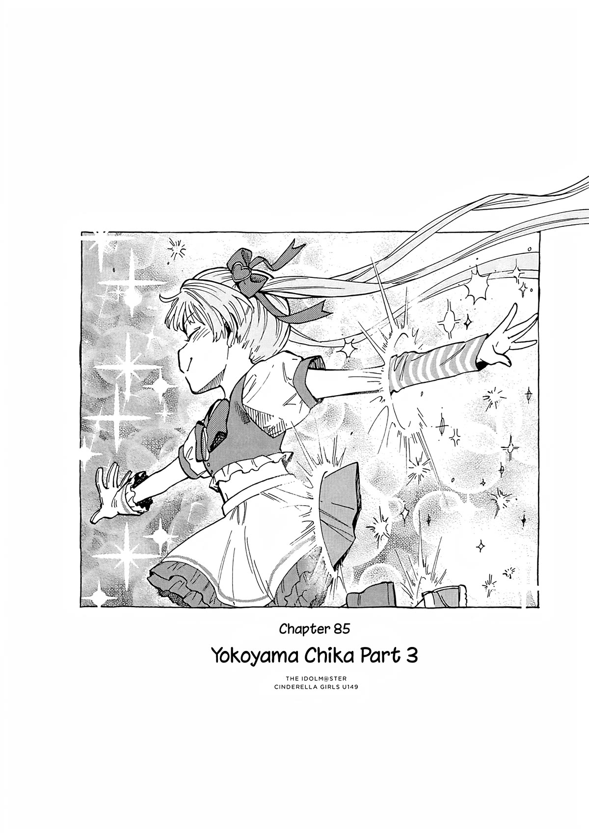 THE iDOLM@STER Cinderella Girls - U149 Chapter 88 page 1 - Chapter 88: Chika Yokoyama Part 3