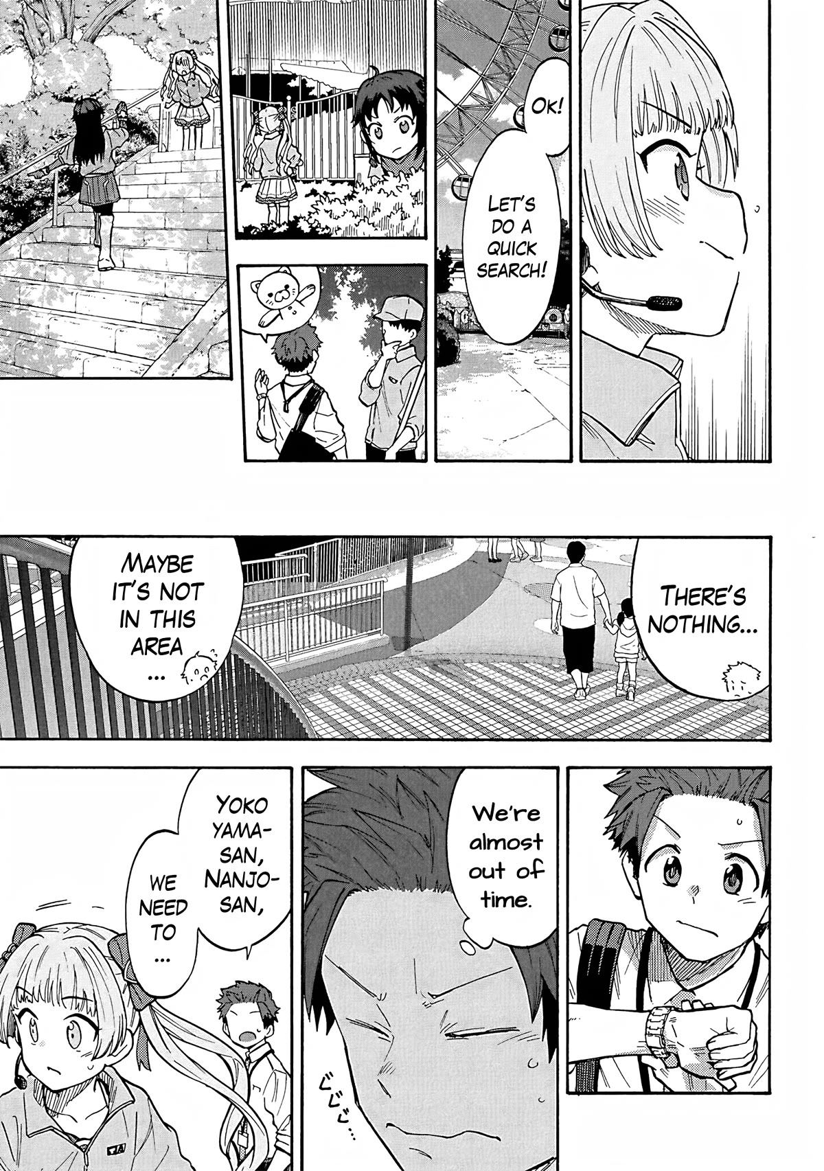 THE iDOLM@STER Cinderella Girls - U149 Chapter 88 page 13 - Chapter 88: Chika Yokoyama Part 3