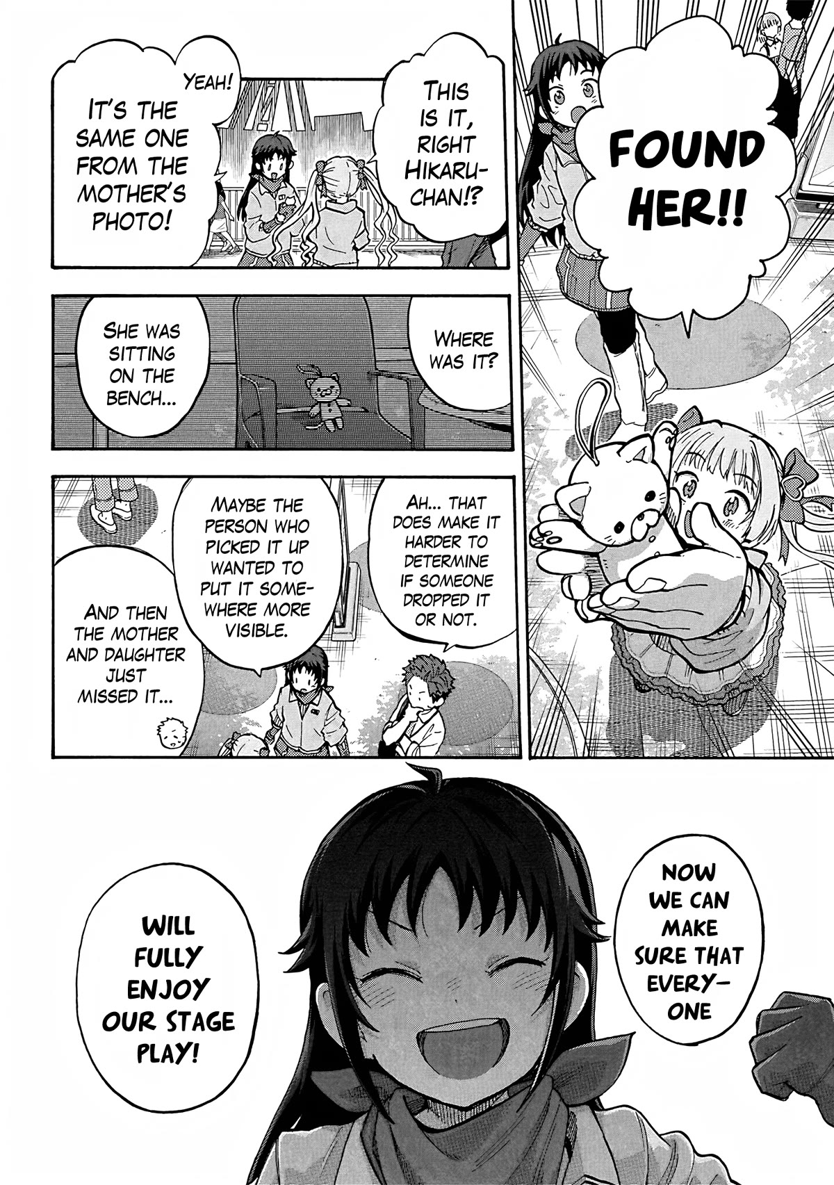 THE iDOLM@STER Cinderella Girls - U149 Chapter 88 page 14 - Chapter 88: Chika Yokoyama Part 3