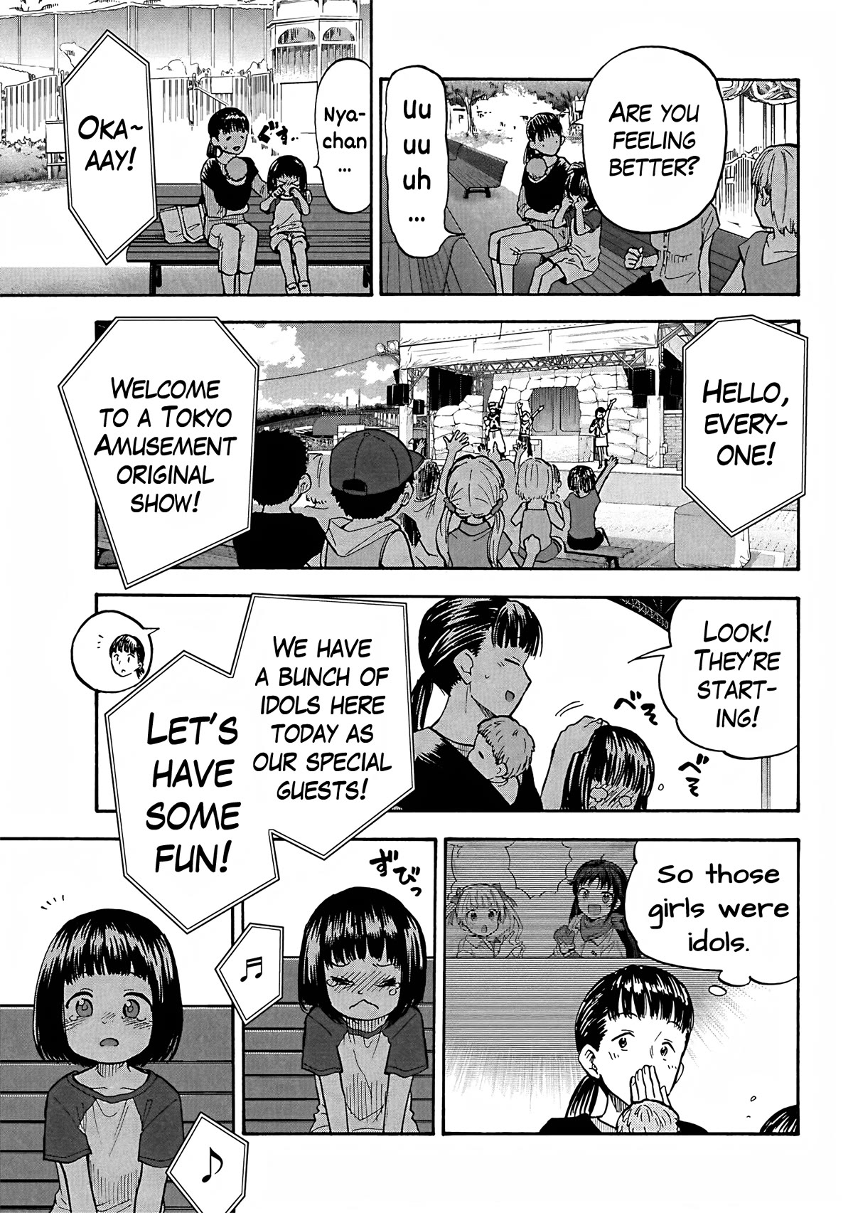 THE iDOLM@STER Cinderella Girls - U149 Chapter 88 page 17 - Chapter 88: Chika Yokoyama Part 3