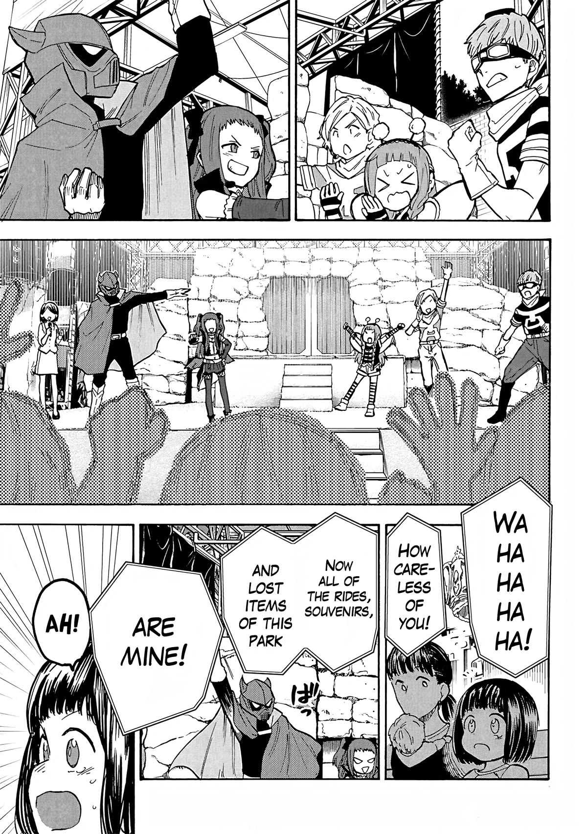THE iDOLM@STER Cinderella Girls - U149 Chapter 88 page 19 - Chapter 88: Chika Yokoyama Part 3