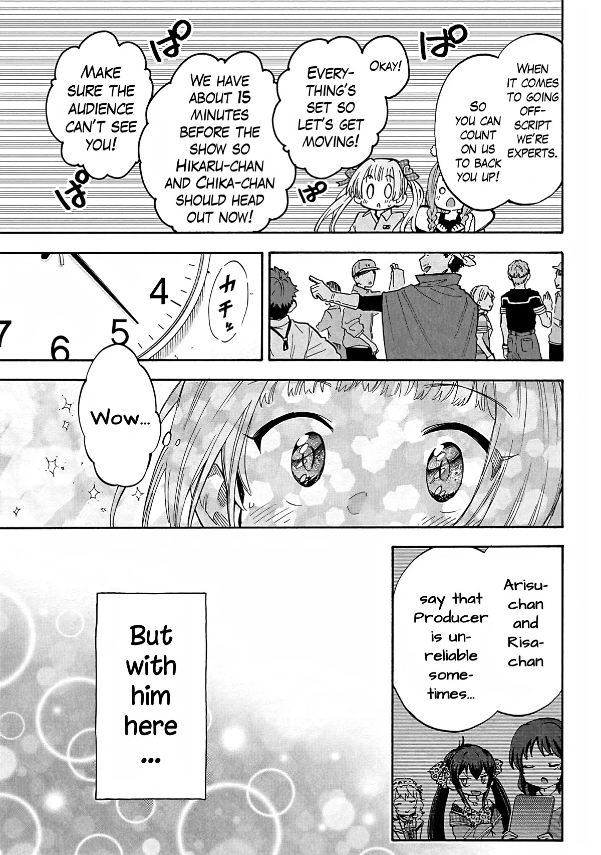 THE iDOLM@STER Cinderella Girls - U149 Chapter 88 page 5 - Chapter 88: Chika Yokoyama Part 3