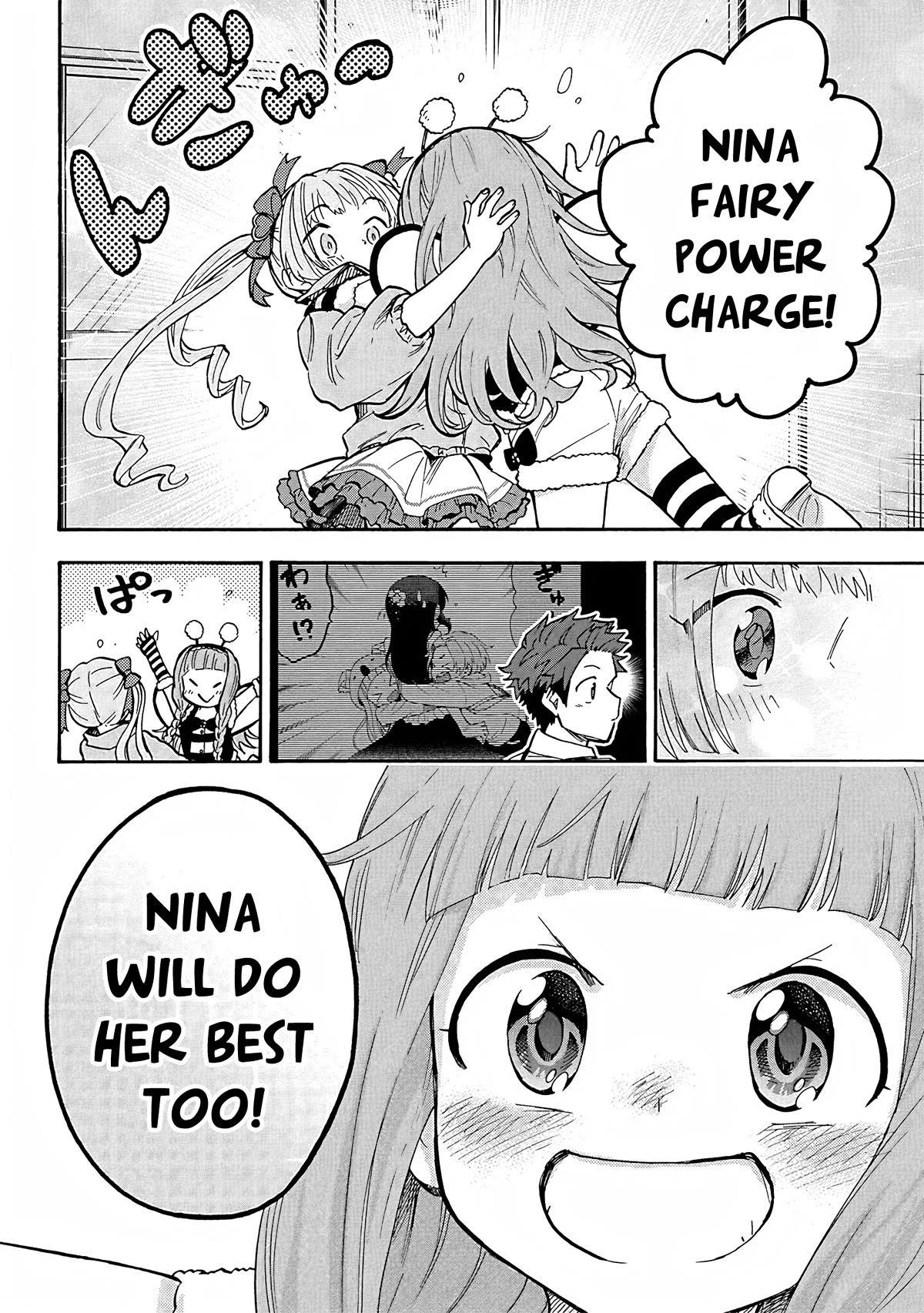 THE iDOLM@STER Cinderella Girls - U149 Chapter 88 page 8 - Chapter 88: Chika Yokoyama Part 3