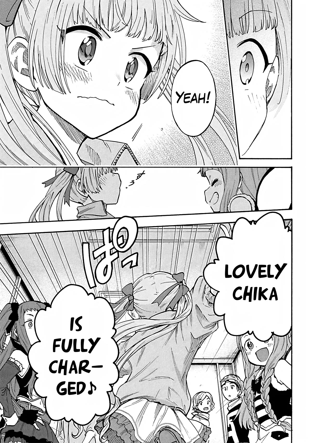 THE iDOLM@STER Cinderella Girls - U149 Chapter 88 page 9 - Chapter 88: Chika Yokoyama Part 3