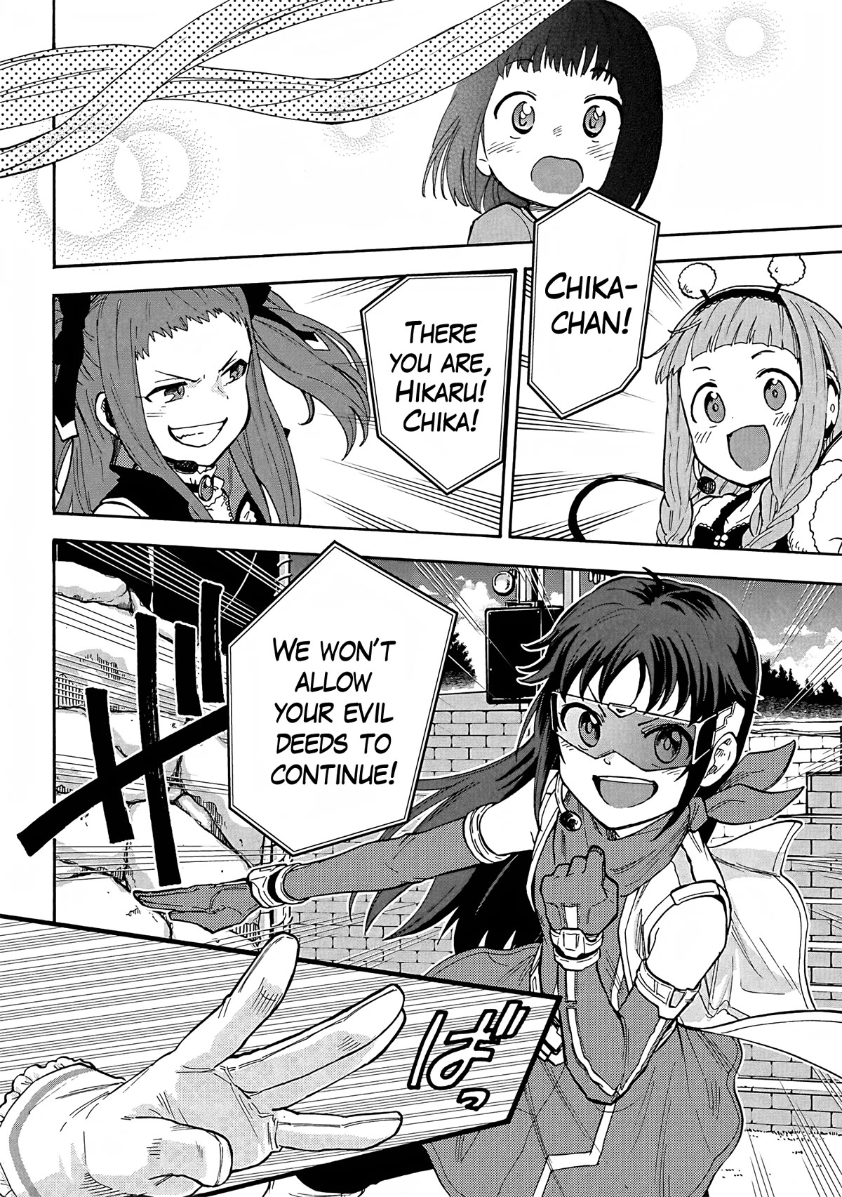 THE iDOLM@STER Cinderella Girls - U149 Chapter 89 page 12 - Chapter 89: Chika Yokoyama Part 4