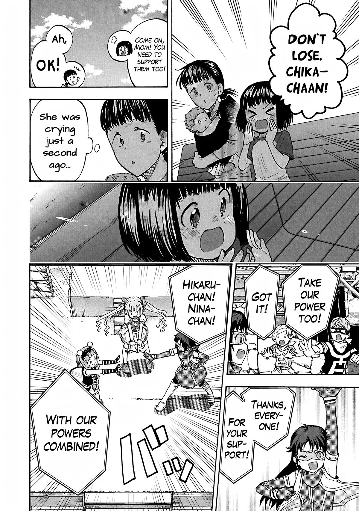 THE iDOLM@STER Cinderella Girls - U149 Chapter 89 page 16 - Chapter 89: Chika Yokoyama Part 4