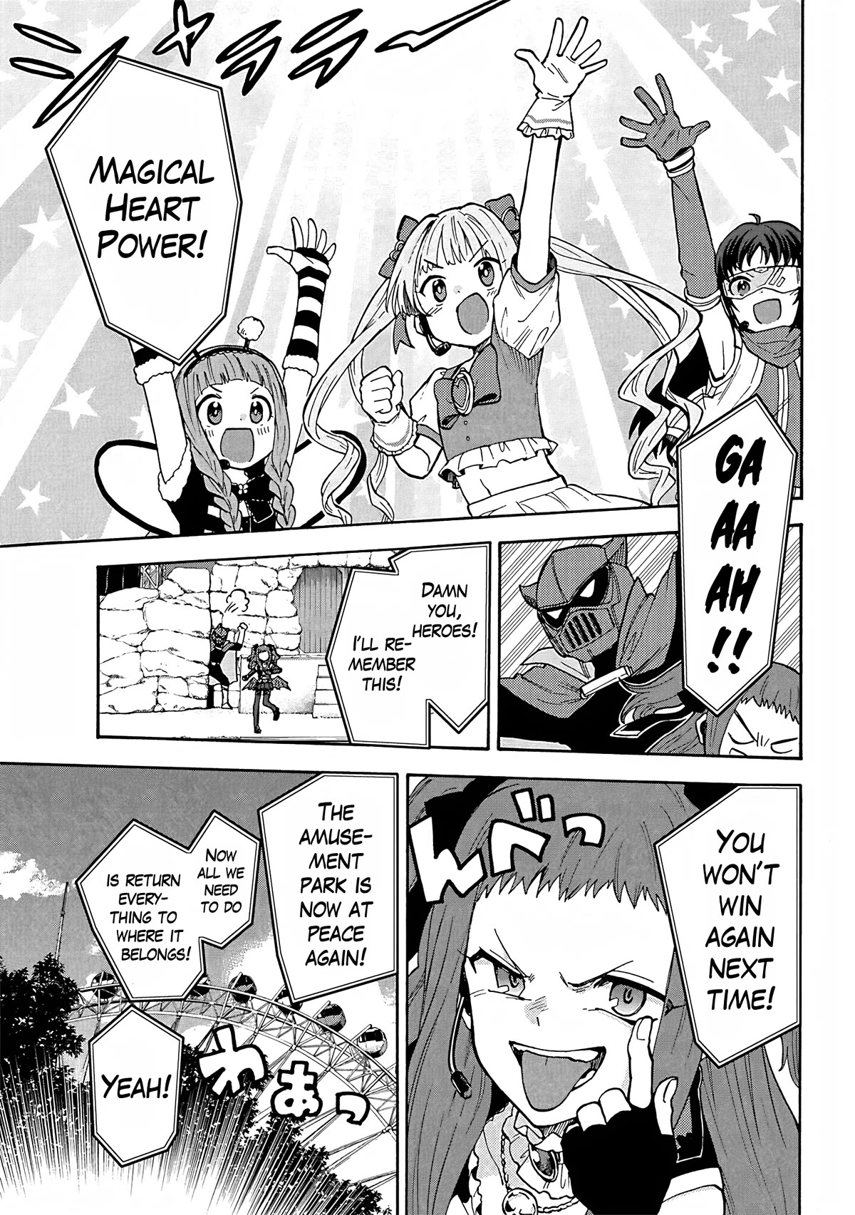 THE iDOLM@STER Cinderella Girls - U149 Chapter 89 page 17 - Chapter 89: Chika Yokoyama Part 4
