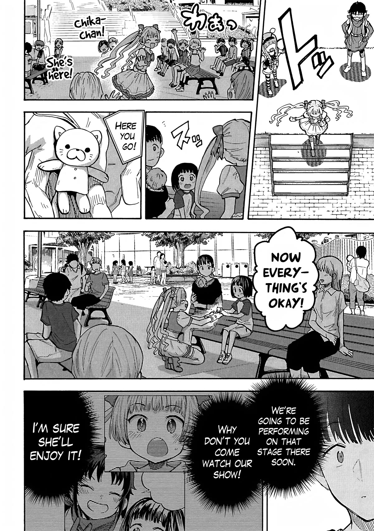 THE iDOLM@STER Cinderella Girls - U149 Chapter 89 page 18 - Chapter 89: Chika Yokoyama Part 4