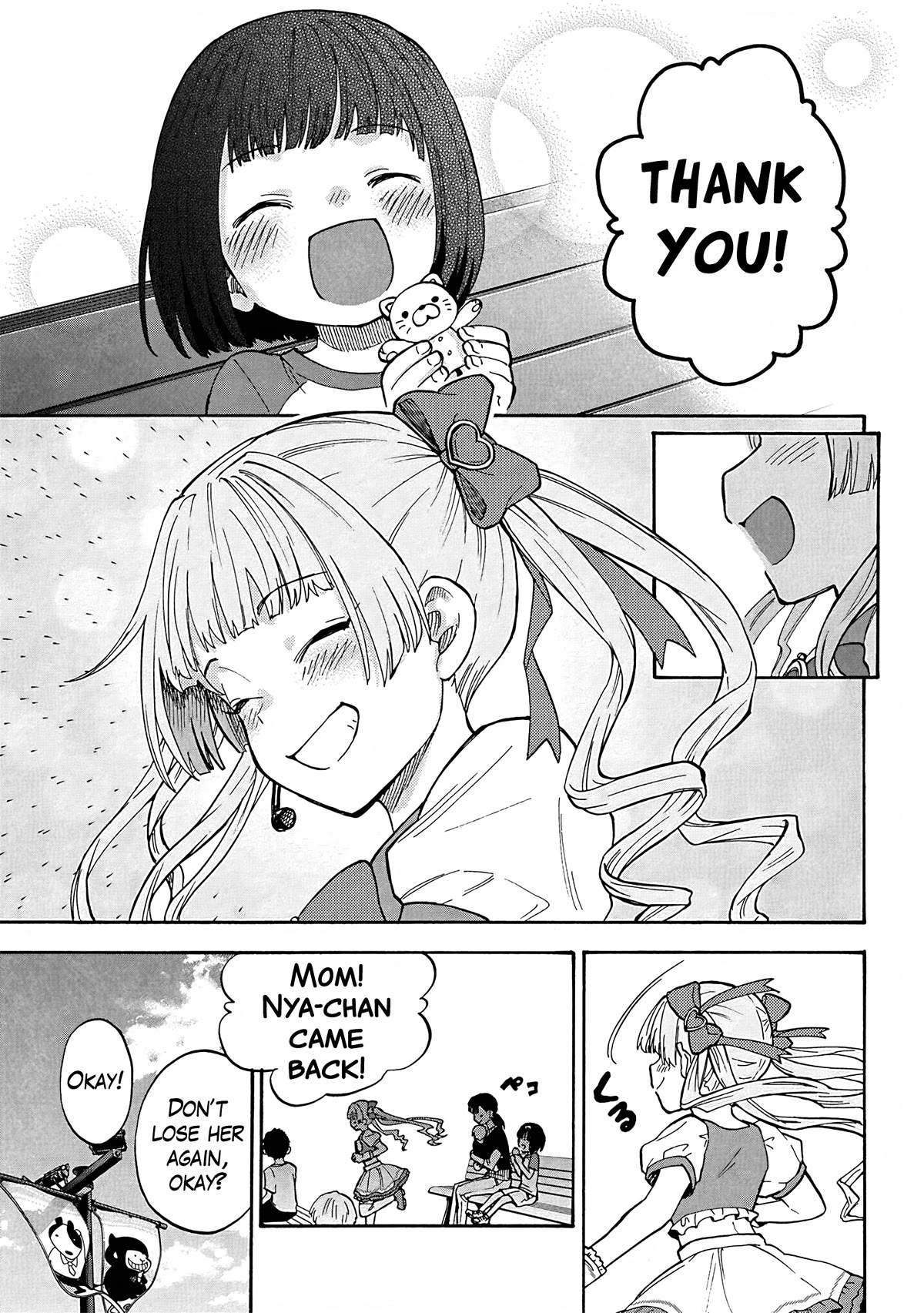THE iDOLM@STER Cinderella Girls - U149 Chapter 89 page 19 - Chapter 89: Chika Yokoyama Part 4