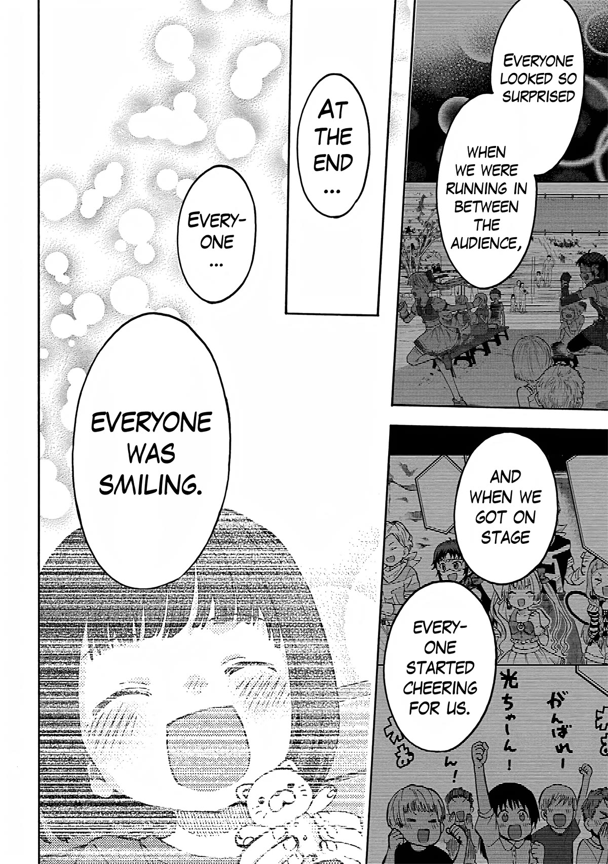 THE iDOLM@STER Cinderella Girls - U149 Chapter 89 page 29 - Chapter 89: Chika Yokoyama Part 4