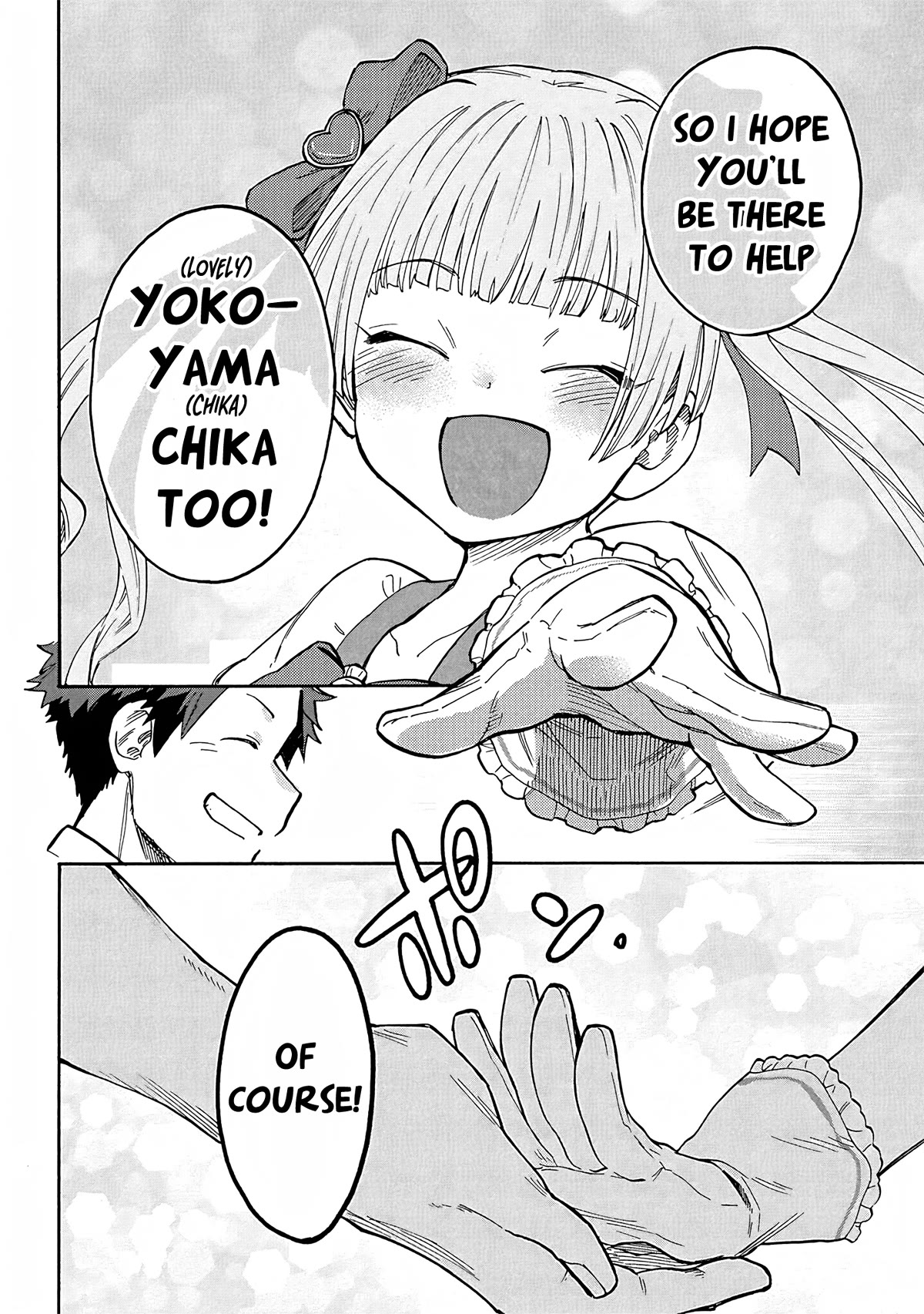 THE iDOLM@STER Cinderella Girls - U149 Chapter 89 page 33 - Chapter 89: Chika Yokoyama Part 4