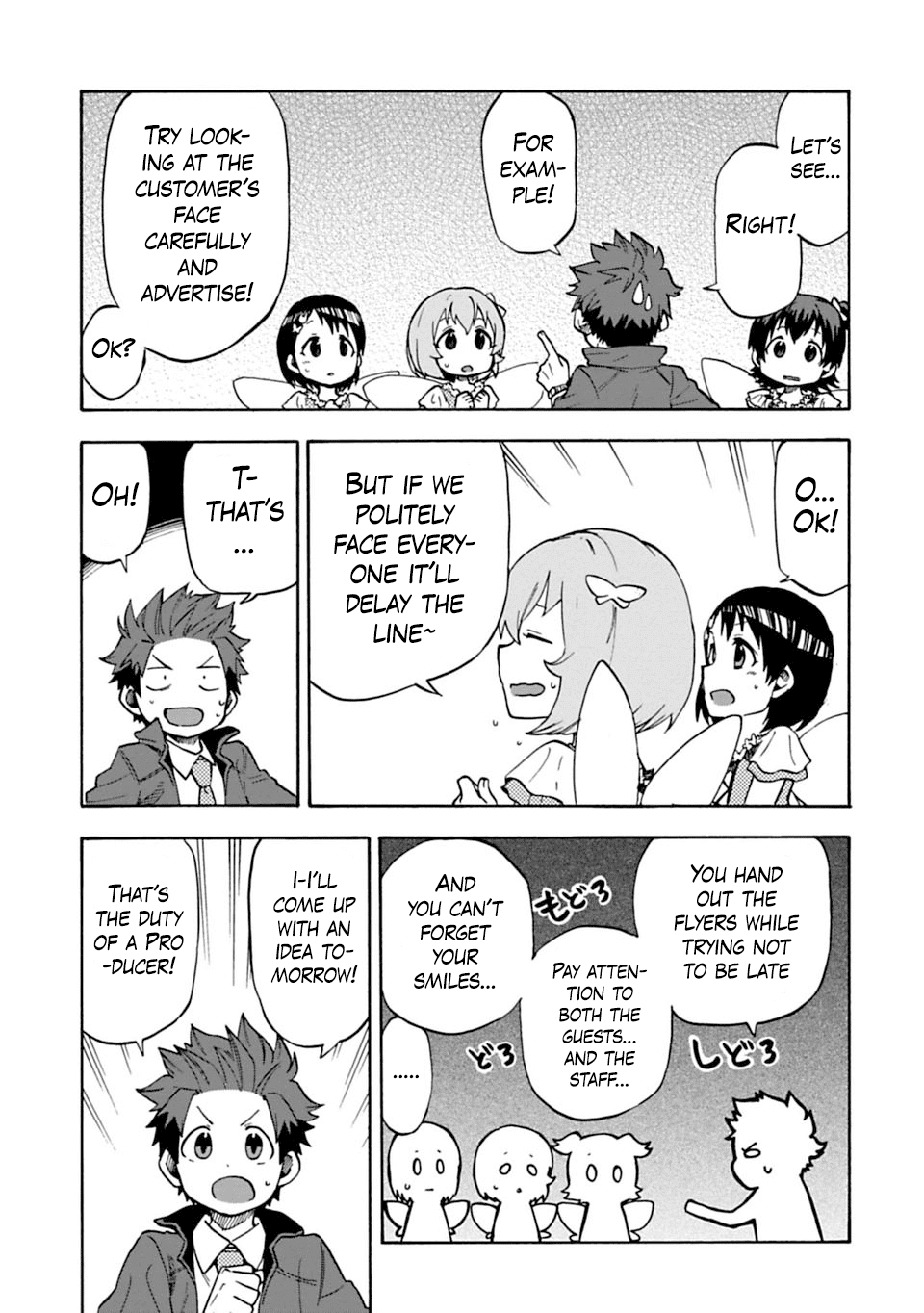 THE iDOLM@STER Cinderella Girls - U149 Chapter 9 page 13 - Chapter 9: Akagi Miria (2)