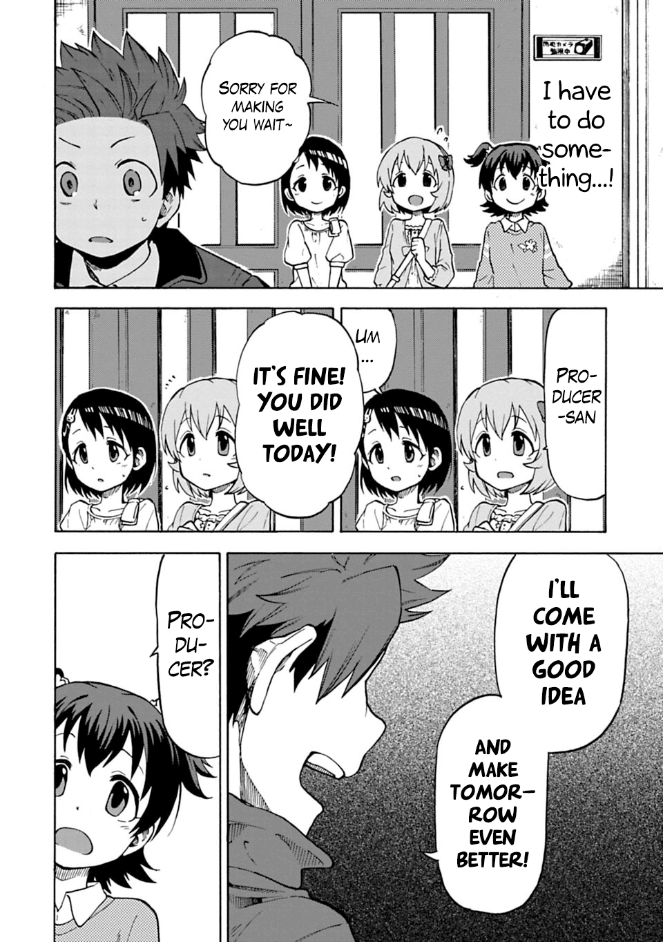 THE iDOLM@STER Cinderella Girls - U149 Chapter 9 page 16 - Chapter 9: Akagi Miria (2)