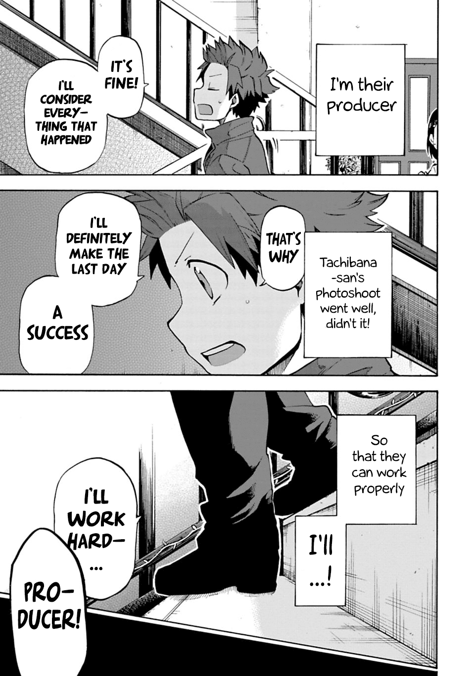 THE iDOLM@STER Cinderella Girls - U149 Chapter 9 page 17 - Chapter 9: Akagi Miria (2)