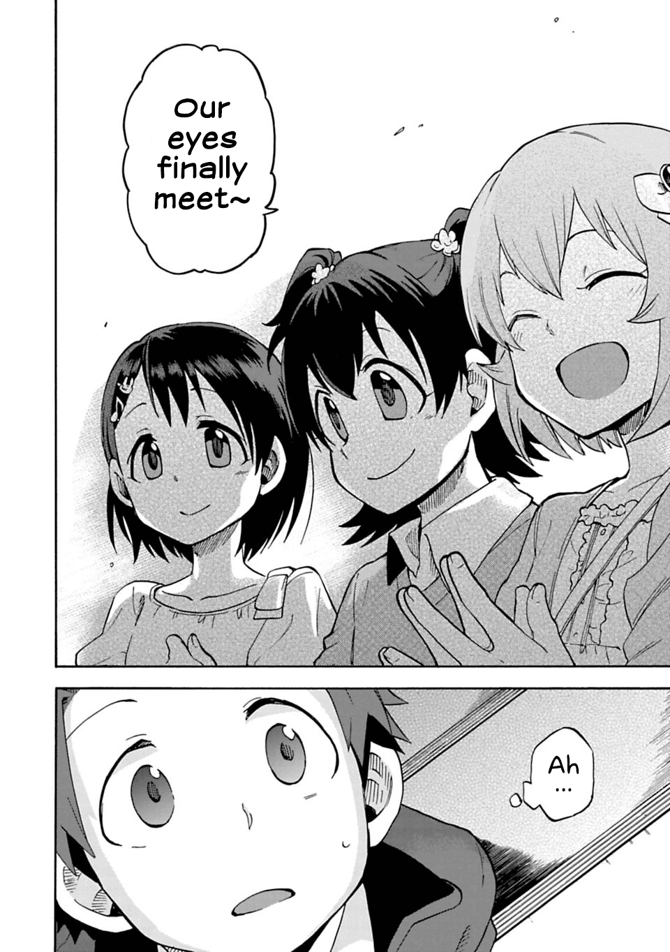 THE iDOLM@STER Cinderella Girls - U149 Chapter 9 page 19 - Chapter 9: Akagi Miria (2)
