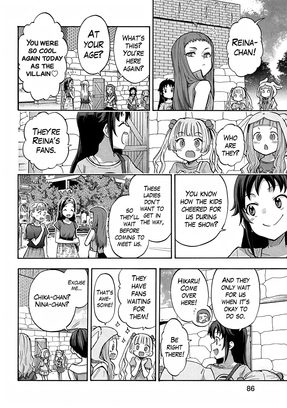 THE iDOLM@STER Cinderella Girls - U149 Chapter 90 page 2 - Chapter 90: Special Chapter