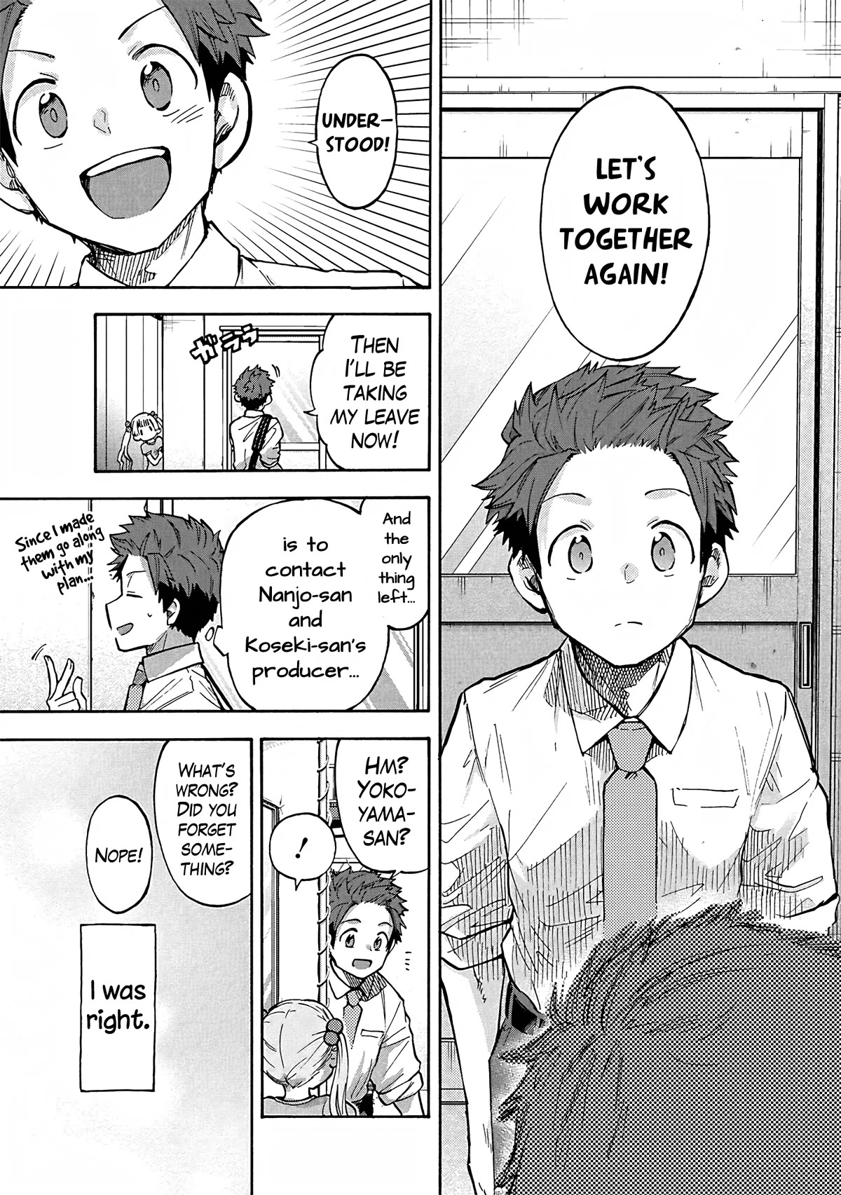 THE iDOLM@STER Cinderella Girls - U149 Chapter 90 page 7 - Chapter 90: Special Chapter