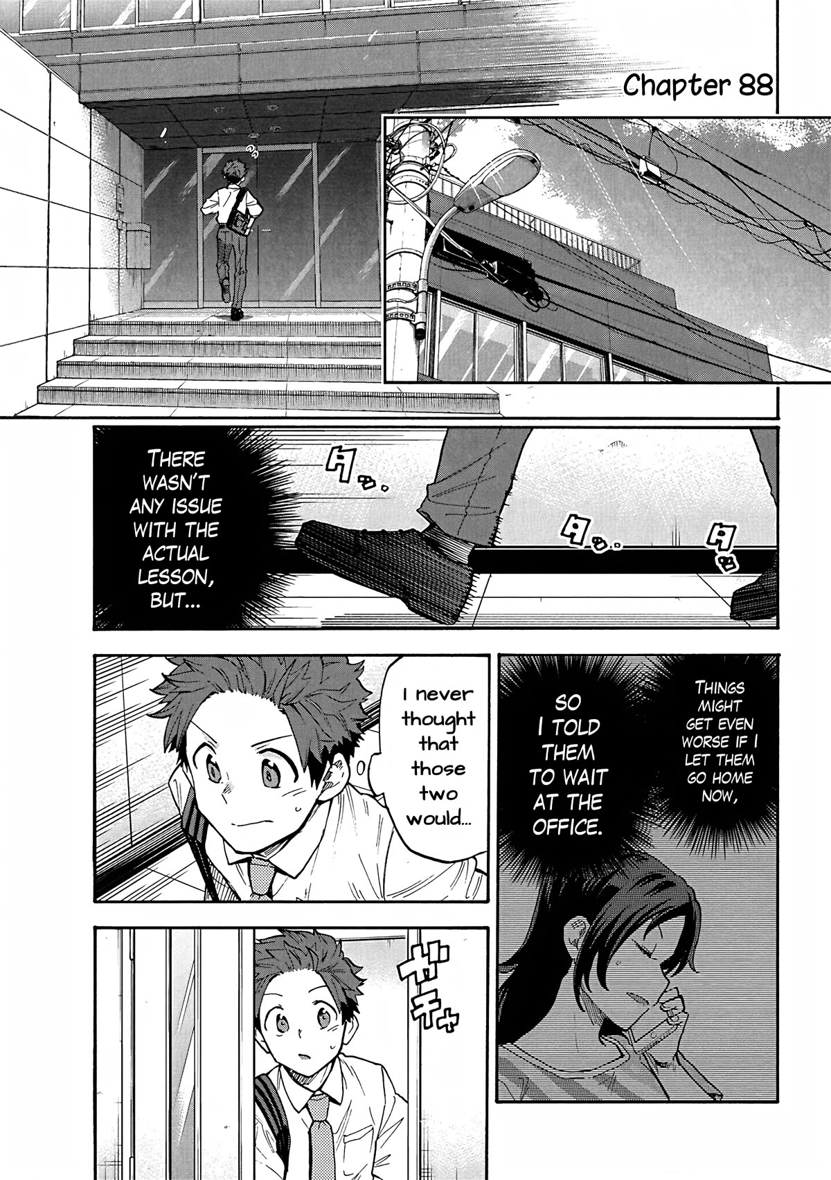 THE iDOLM@STER Cinderella Girls - U149 Chapter 91 page 1 - Chapter 91: Flowering fight!?