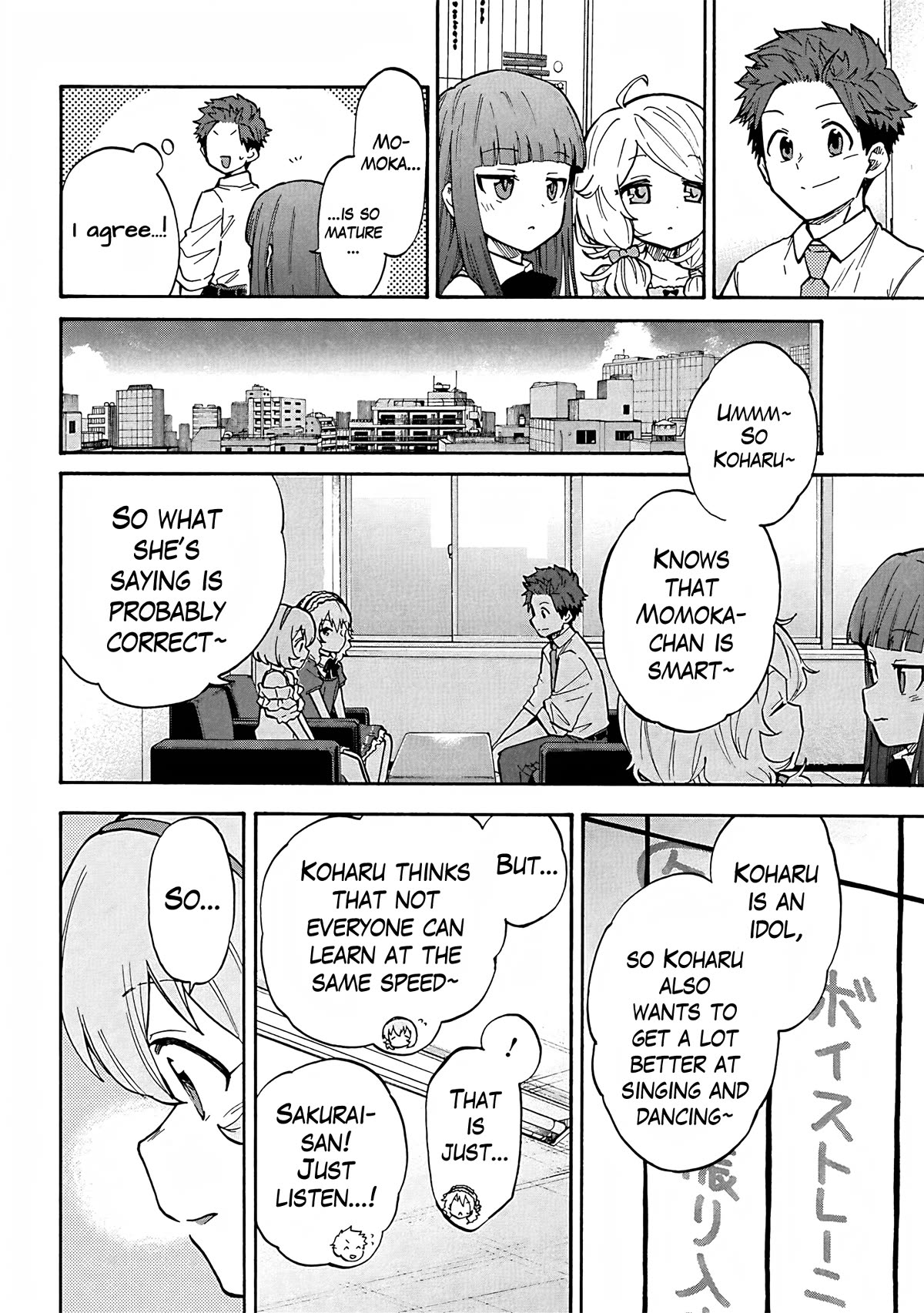 THE iDOLM@STER Cinderella Girls - U149 Chapter 91 page 12 - Chapter 91: Flowering fight!?
