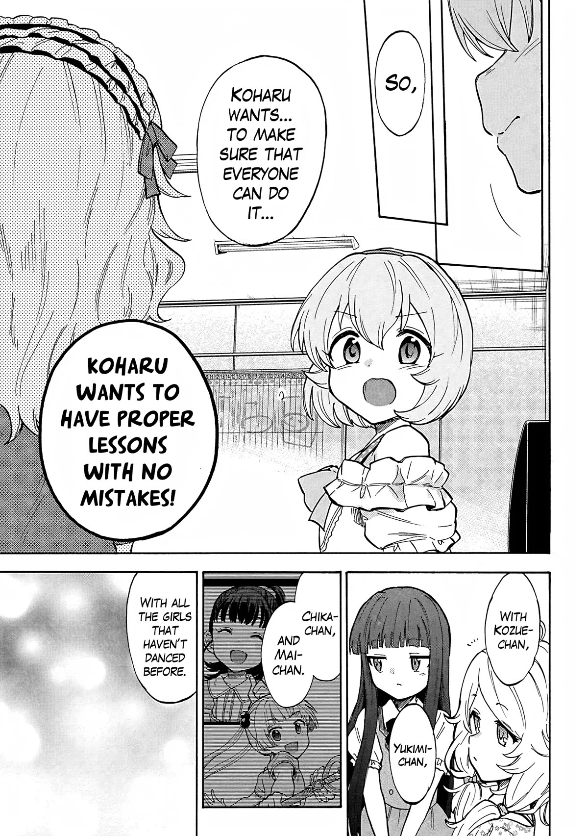 THE iDOLM@STER Cinderella Girls - U149 Chapter 91 page 13 - Chapter 91: Flowering fight!?
