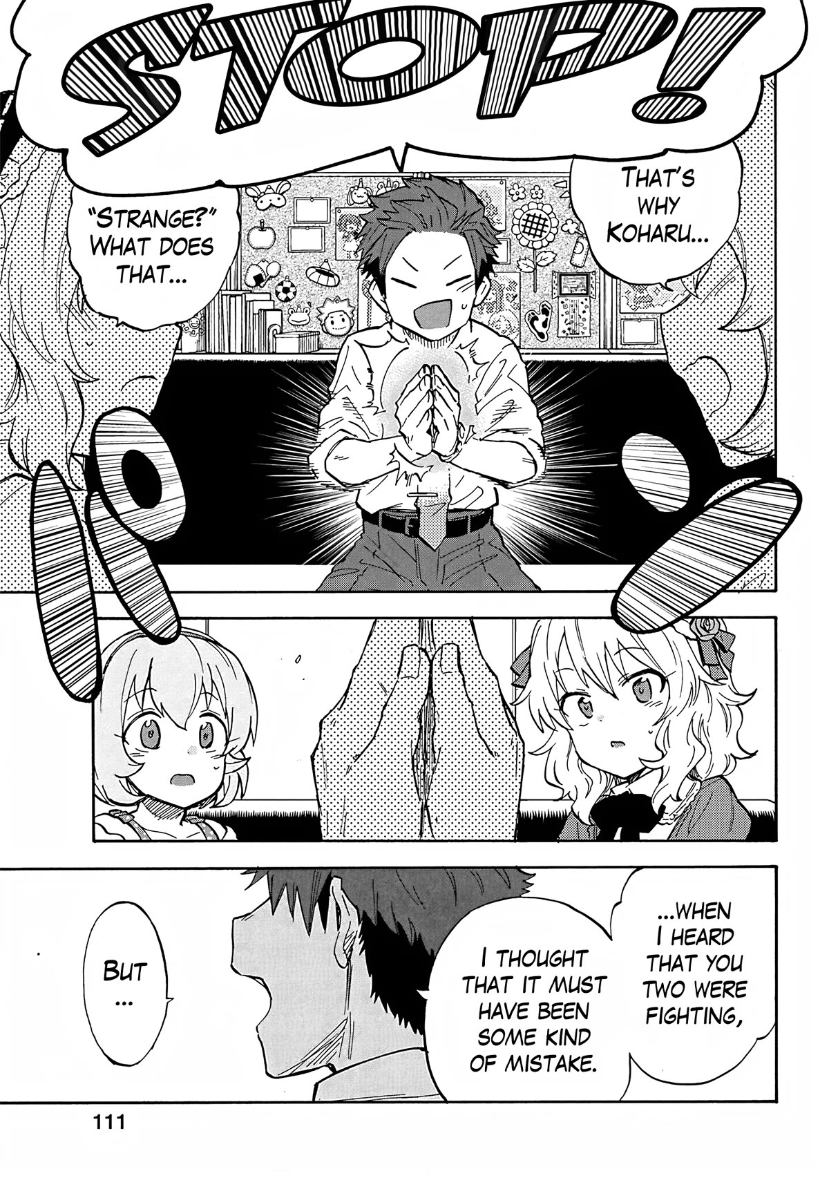 THE iDOLM@STER Cinderella Girls - U149 Chapter 91 page 17 - Chapter 91: Flowering fight!?