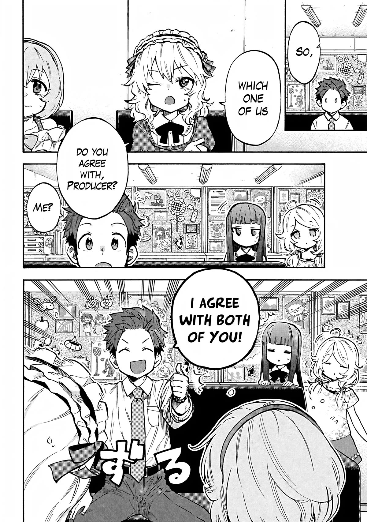THE iDOLM@STER Cinderella Girls - U149 Chapter 91 page 20 - Chapter 91: Flowering fight!?