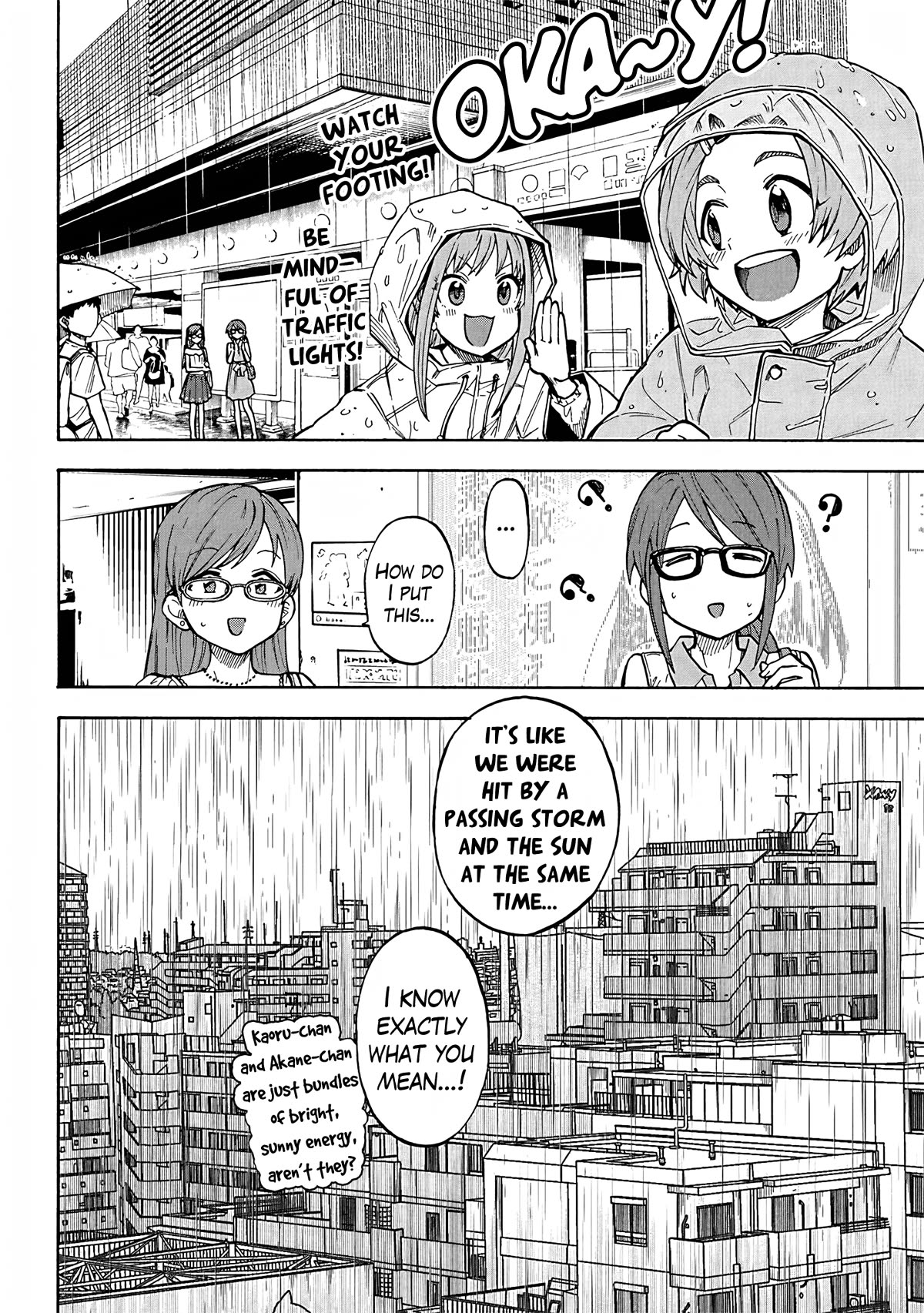 THE iDOLM@STER Cinderella Girls - U149 Chapter 92 page 11 - Chapter 92: Summer Break Part 2