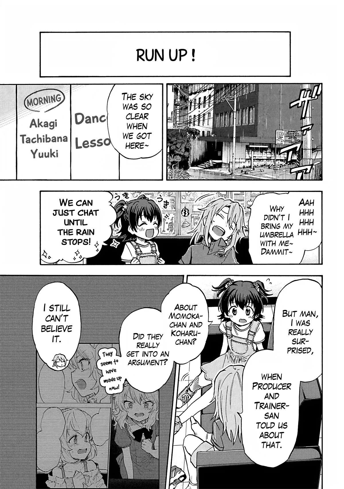 THE iDOLM@STER Cinderella Girls - U149 Chapter 92 page 12 - Chapter 92: Summer Break Part 2