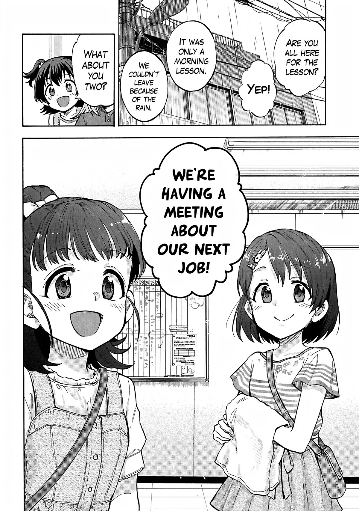 THE iDOLM@STER Cinderella Girls - U149 Chapter 92 page 19 - Chapter 92: Summer Break Part 2