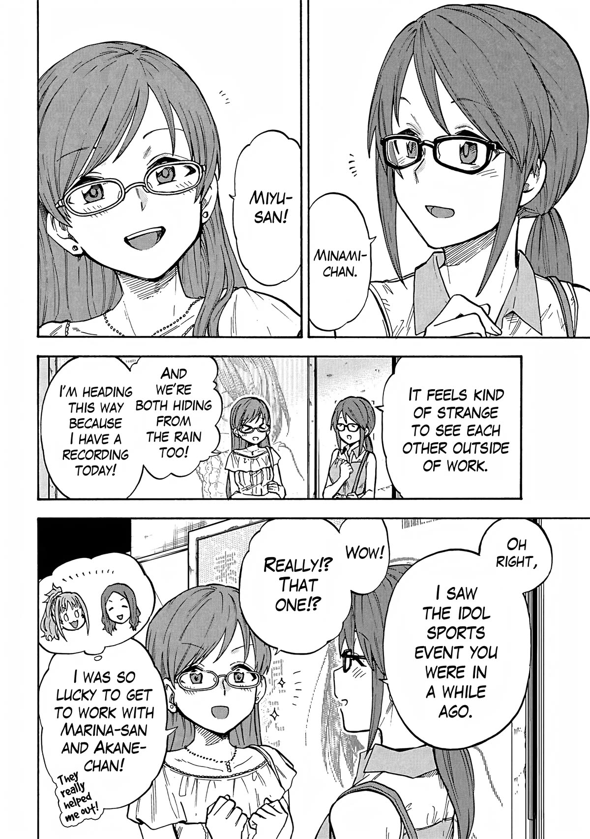 THE iDOLM@STER Cinderella Girls - U149 Chapter 92 page 7 - Chapter 92: Summer Break Part 2