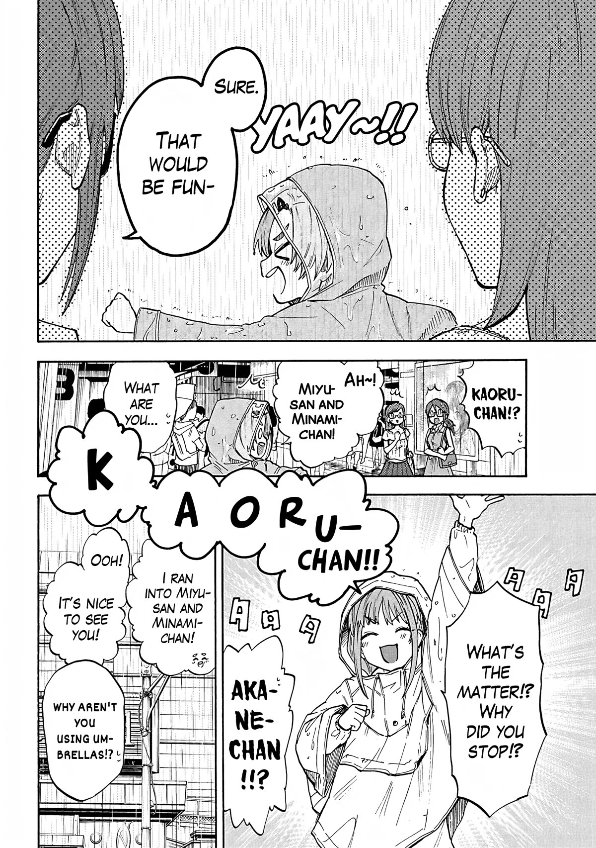 THE iDOLM@STER Cinderella Girls - U149 Chapter 92 page 9 - Chapter 92: Summer Break Part 2
