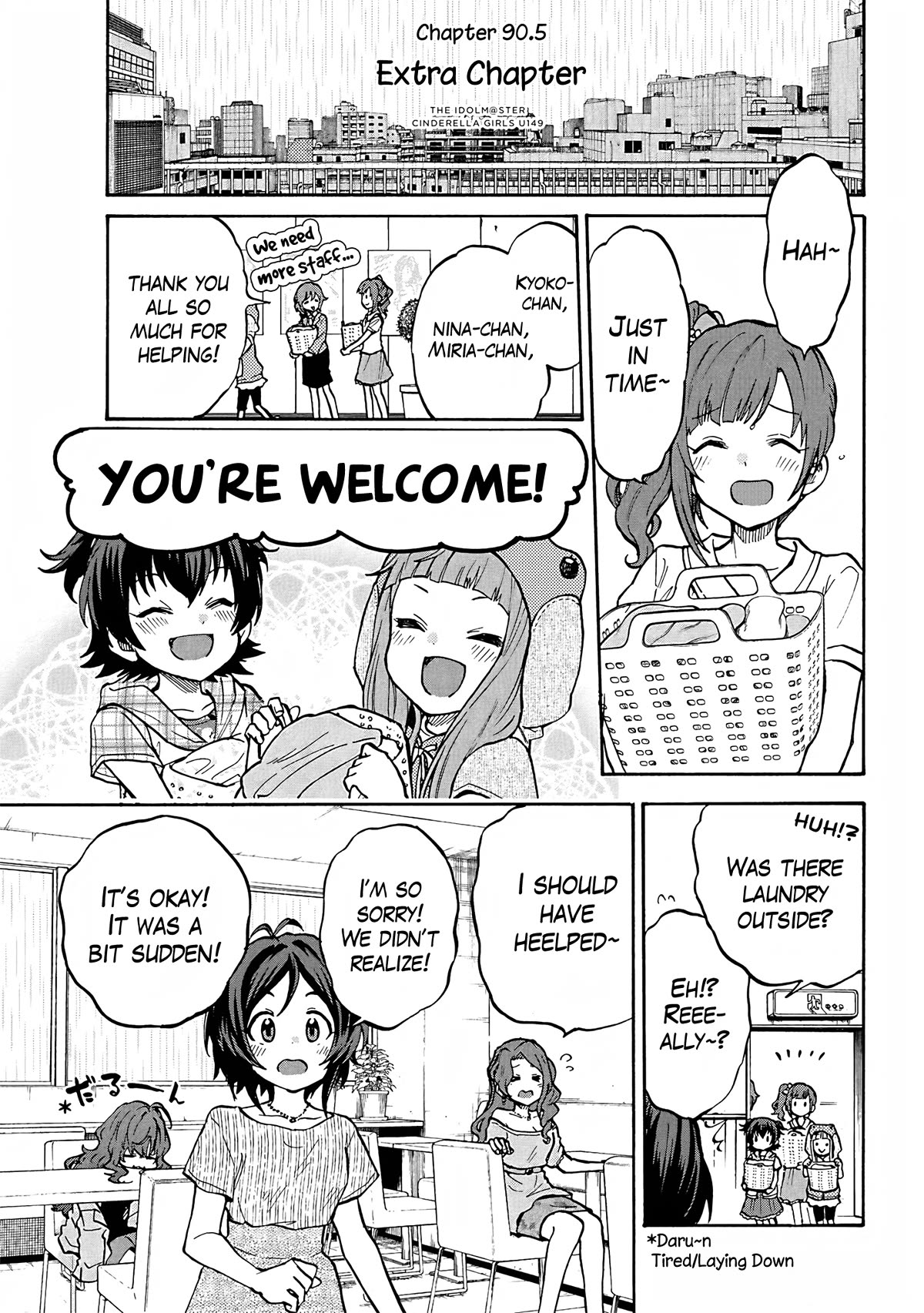 THE iDOLM@STER Cinderella Girls - U149 Chapter 93.5 page 1 - Chapter 93.5: Extra Chapter