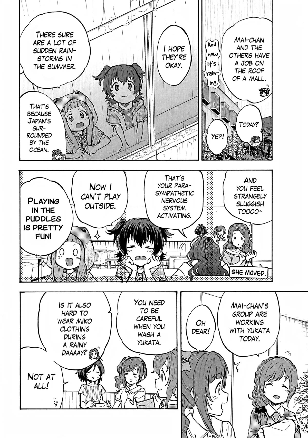 THE iDOLM@STER Cinderella Girls - U149 Chapter 93.5 page 2 - Chapter 93.5: Extra Chapter