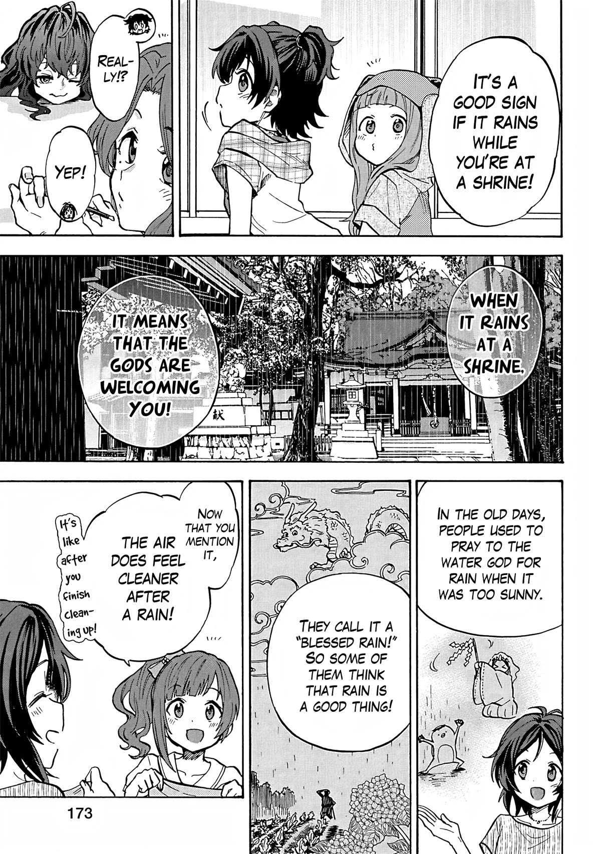 THE iDOLM@STER Cinderella Girls - U149 Chapter 93.5 page 3 - Chapter 93.5: Extra Chapter