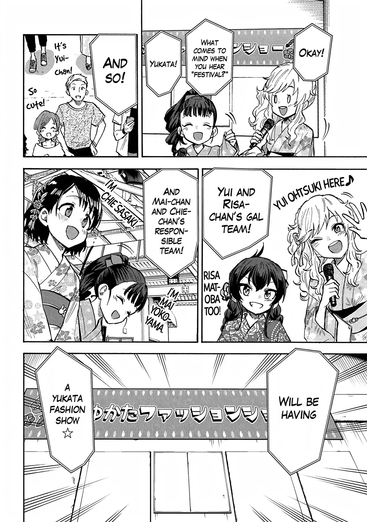 THE iDOLM@STER Cinderella Girls - U149 Chapter 93 page 12 - Chapter 93: Mai Fukuyama Part 1