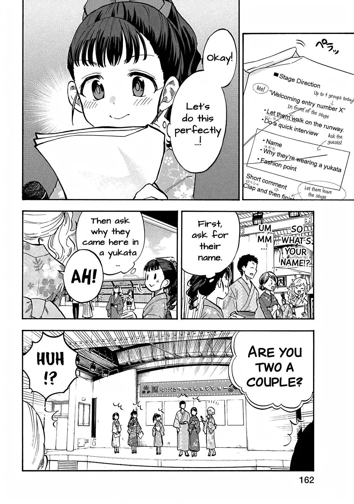 THE iDOLM@STER Cinderella Girls - U149 Chapter 93 page 14 - Chapter 93: Mai Fukuyama Part 1