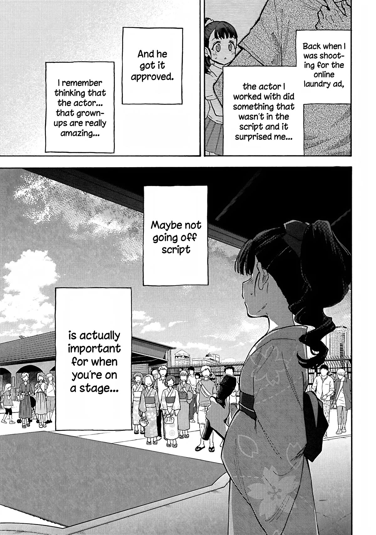 THE iDOLM@STER Cinderella Girls - U149 Chapter 93 page 17 - Chapter 93: Mai Fukuyama Part 1