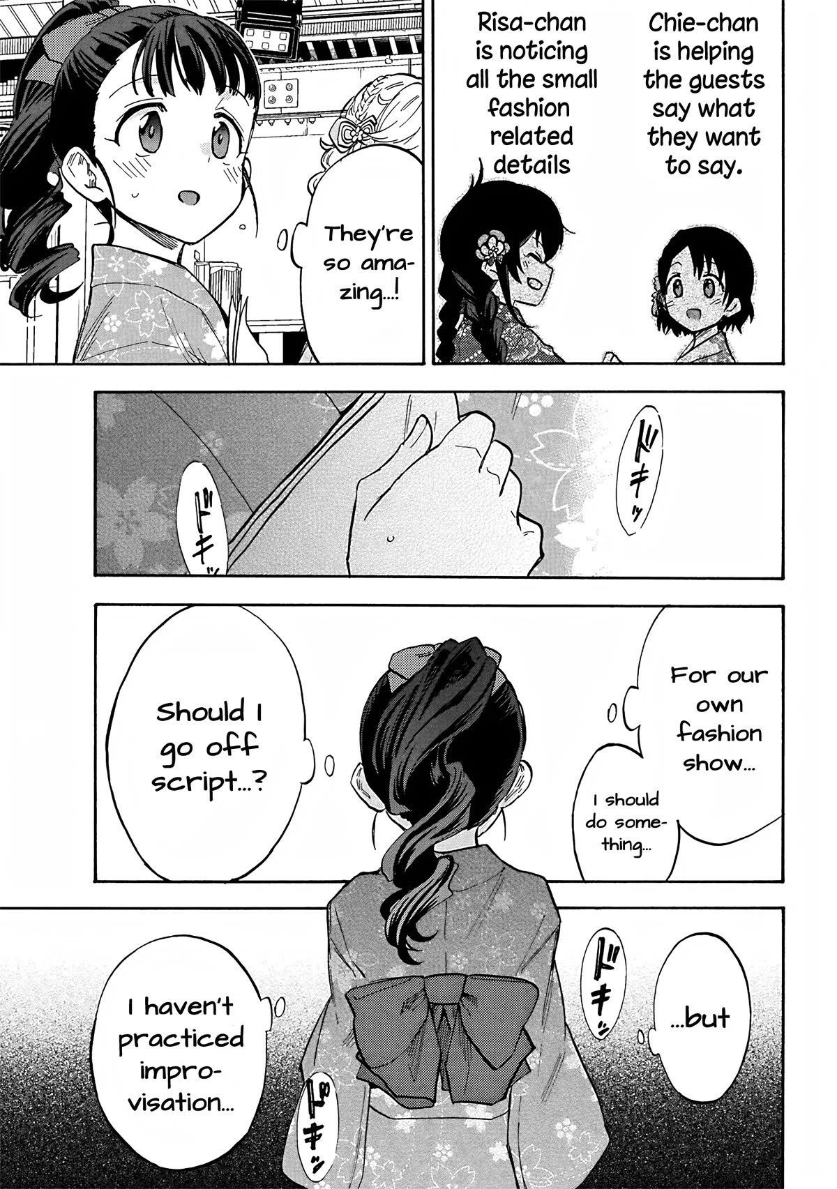 THE iDOLM@STER Cinderella Girls - U149 Chapter 93 page 19 - Chapter 93: Mai Fukuyama Part 1
