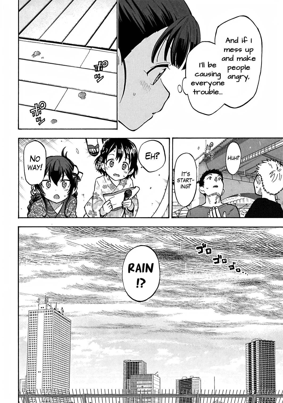 THE iDOLM@STER Cinderella Girls - U149 Chapter 93 page 20 - Chapter 93: Mai Fukuyama Part 1