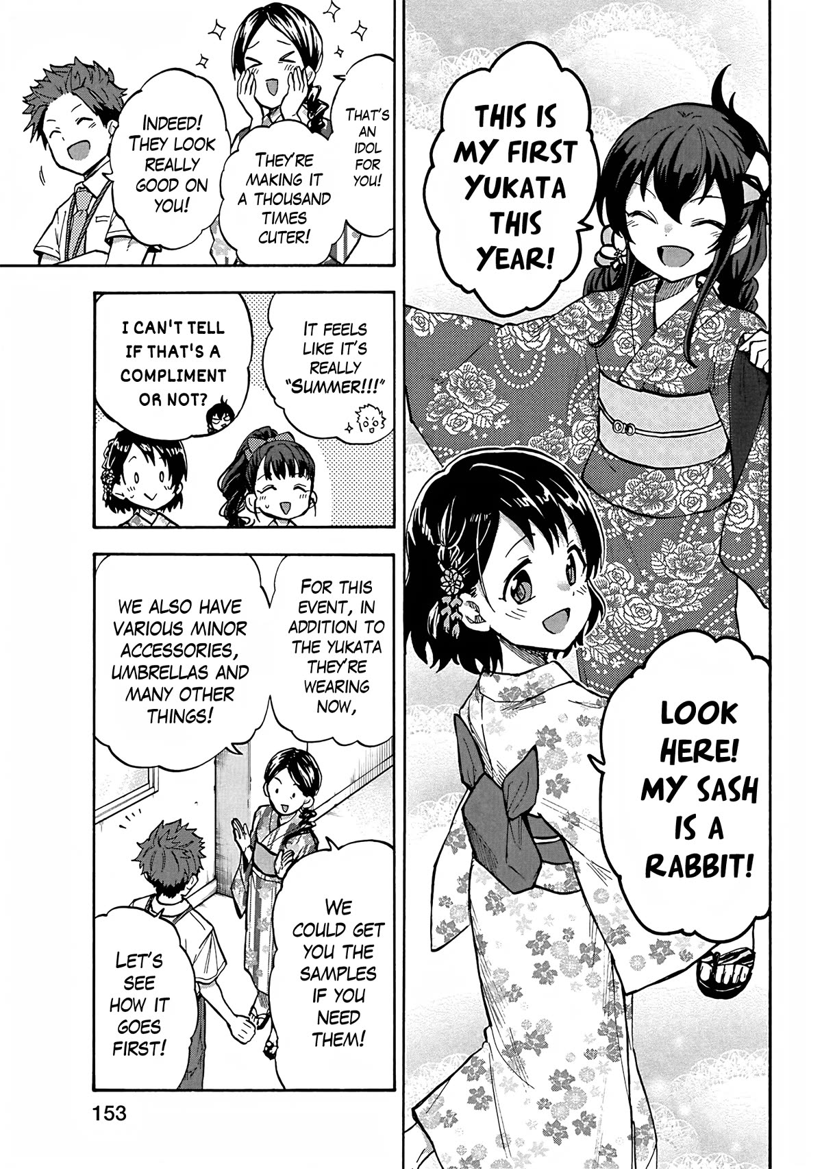 THE iDOLM@STER Cinderella Girls - U149 Chapter 93 page 5 - Chapter 93: Mai Fukuyama Part 1