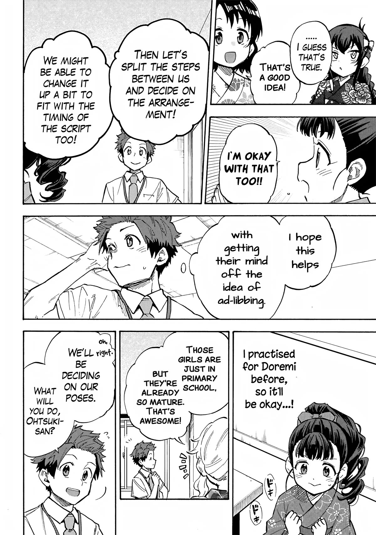 THE iDOLM@STER Cinderella Girls - U149 Chapter 94 page 14 - Chapter 94: Mai Fukuyama Part 2