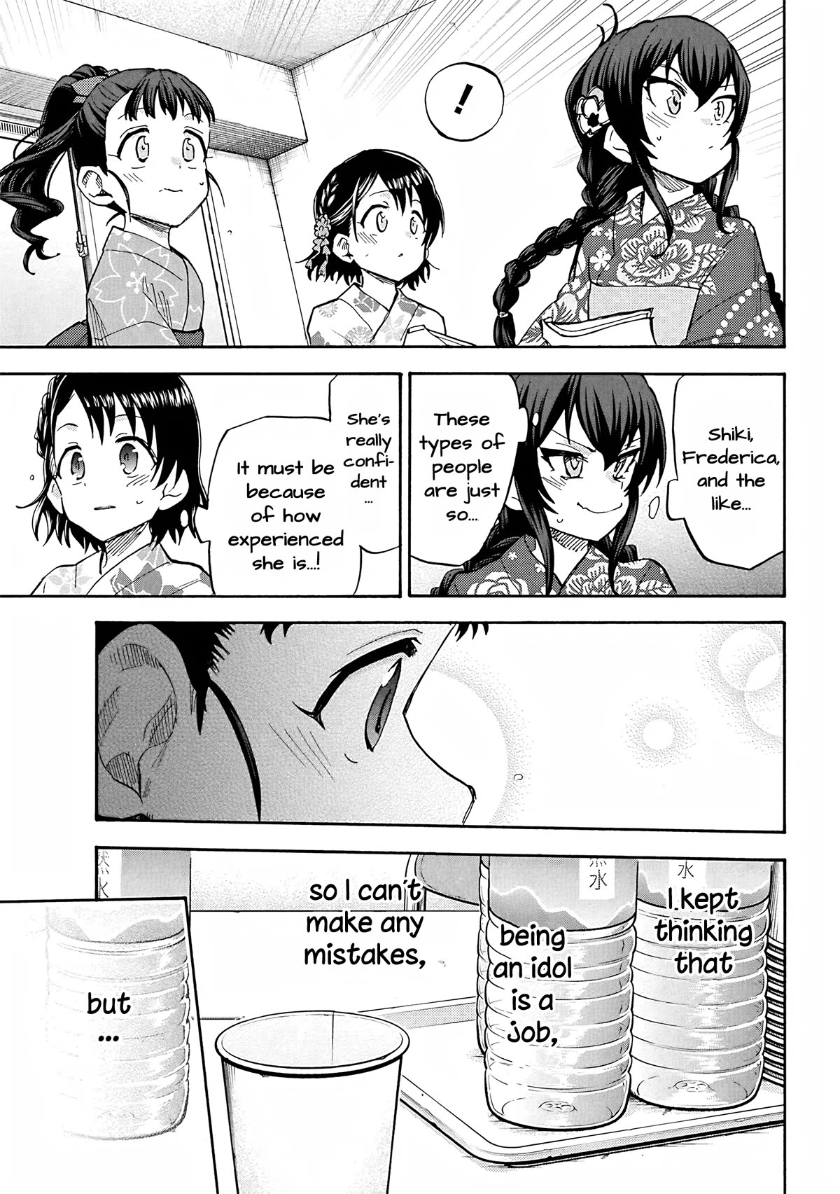 THE iDOLM@STER Cinderella Girls - U149 Chapter 94 page 17 - Chapter 94: Mai Fukuyama Part 2