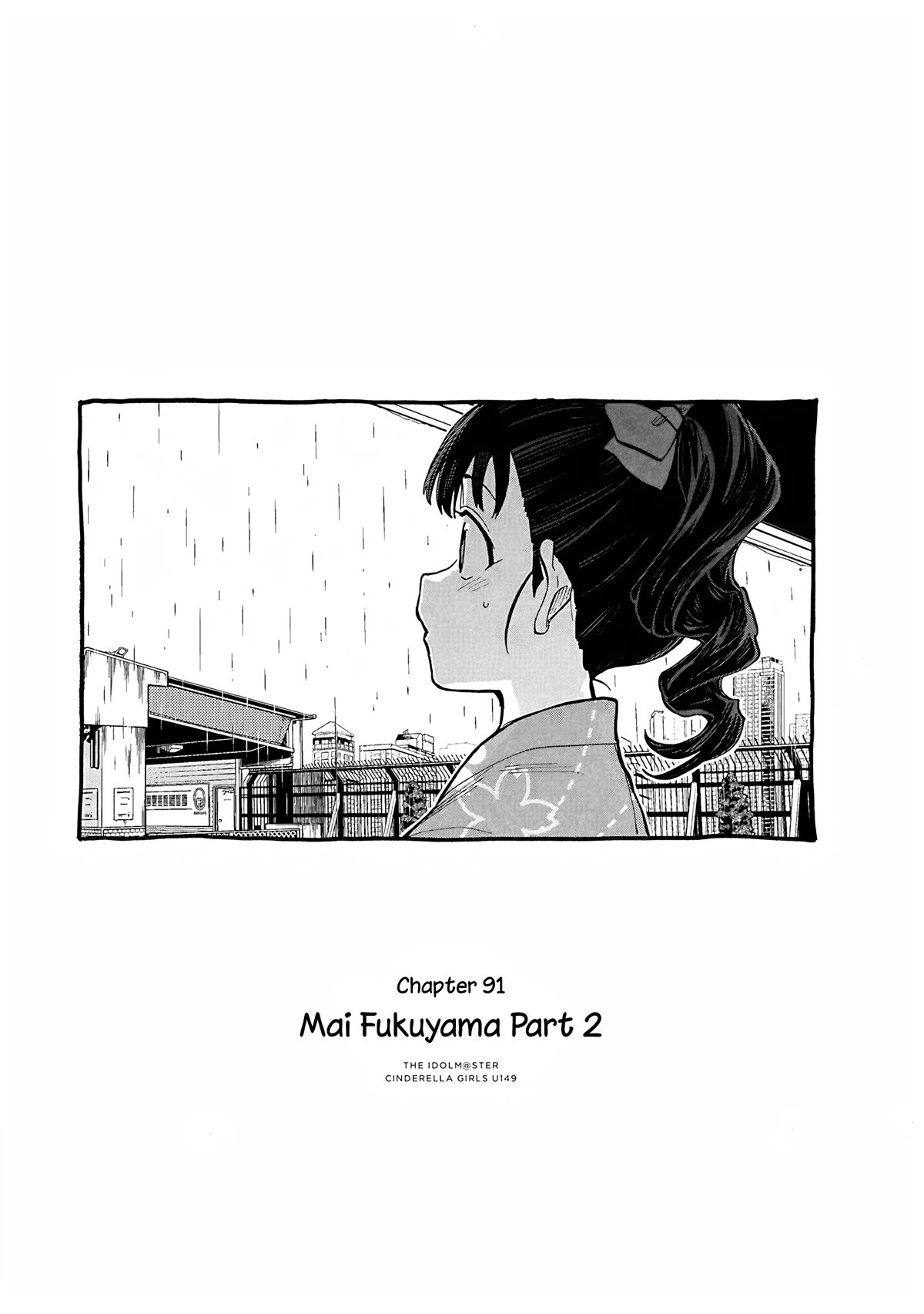 THE iDOLM@STER Cinderella Girls - U149 Chapter 94 page 2 - Chapter 94: Mai Fukuyama Part 2