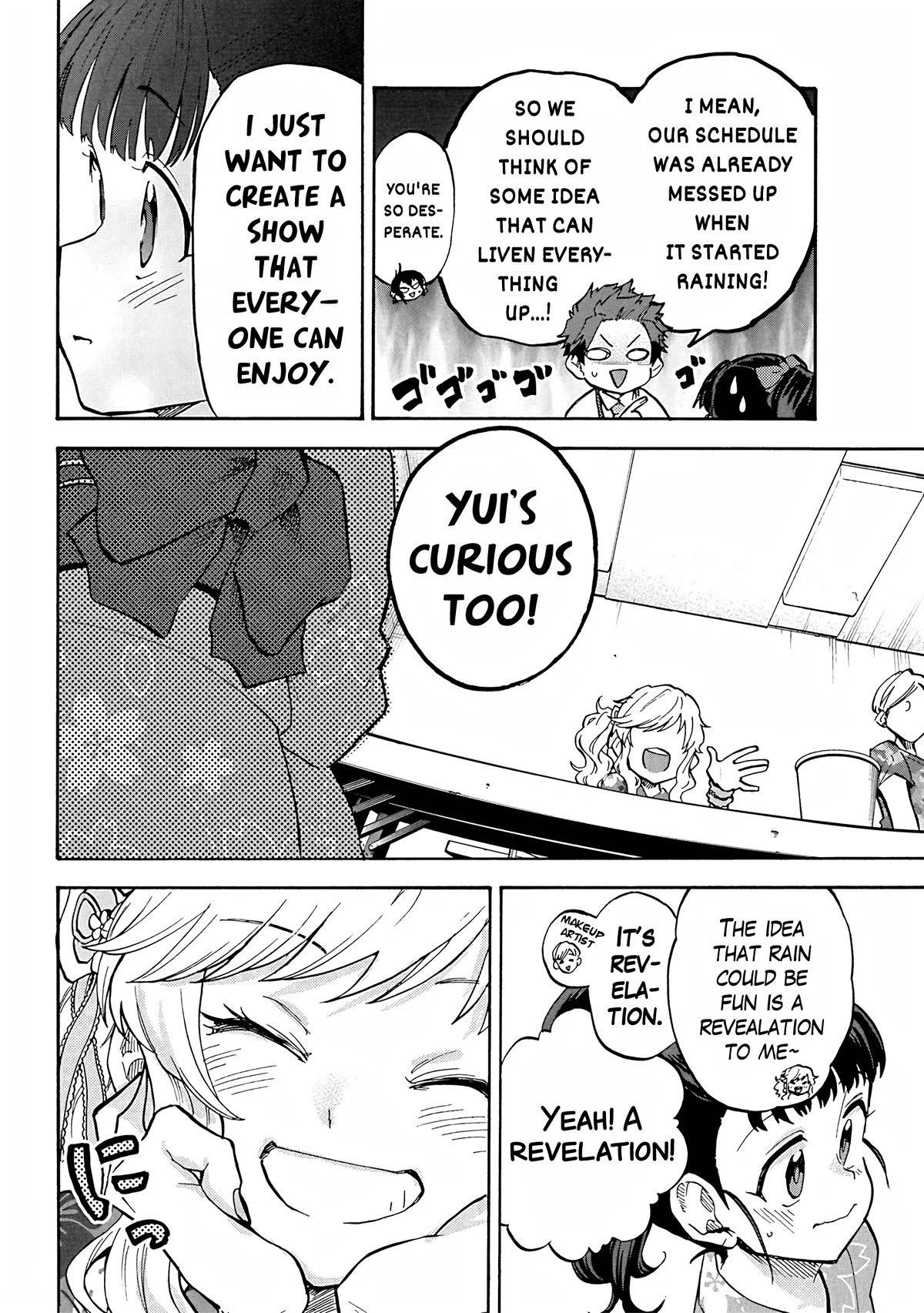 THE iDOLM@STER Cinderella Girls - U149 Chapter 94 page 23 - Chapter 94: Mai Fukuyama Part 2