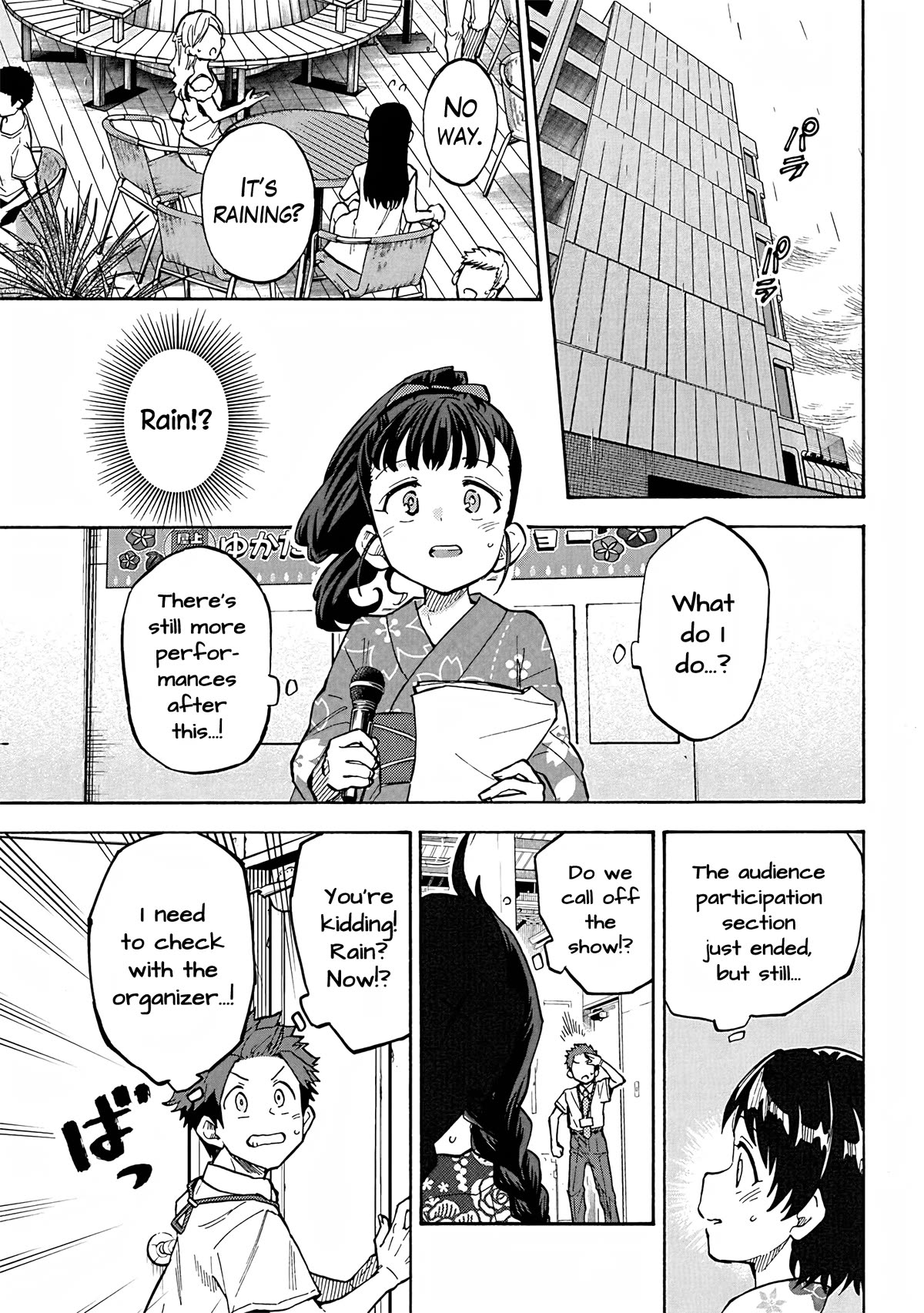 THE iDOLM@STER Cinderella Girls - U149 Chapter 94 page 3 - Chapter 94: Mai Fukuyama Part 2