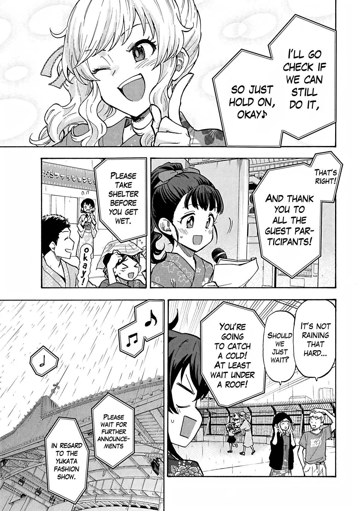 THE iDOLM@STER Cinderella Girls - U149 Chapter 94 page 5 - Chapter 94: Mai Fukuyama Part 2